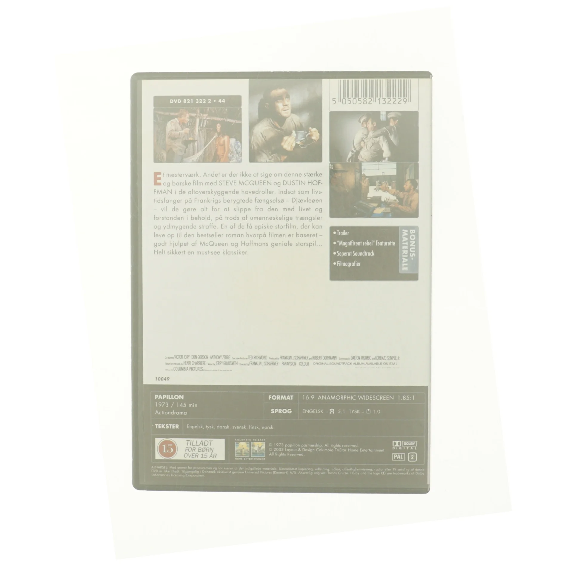 Papillon (Papillion)