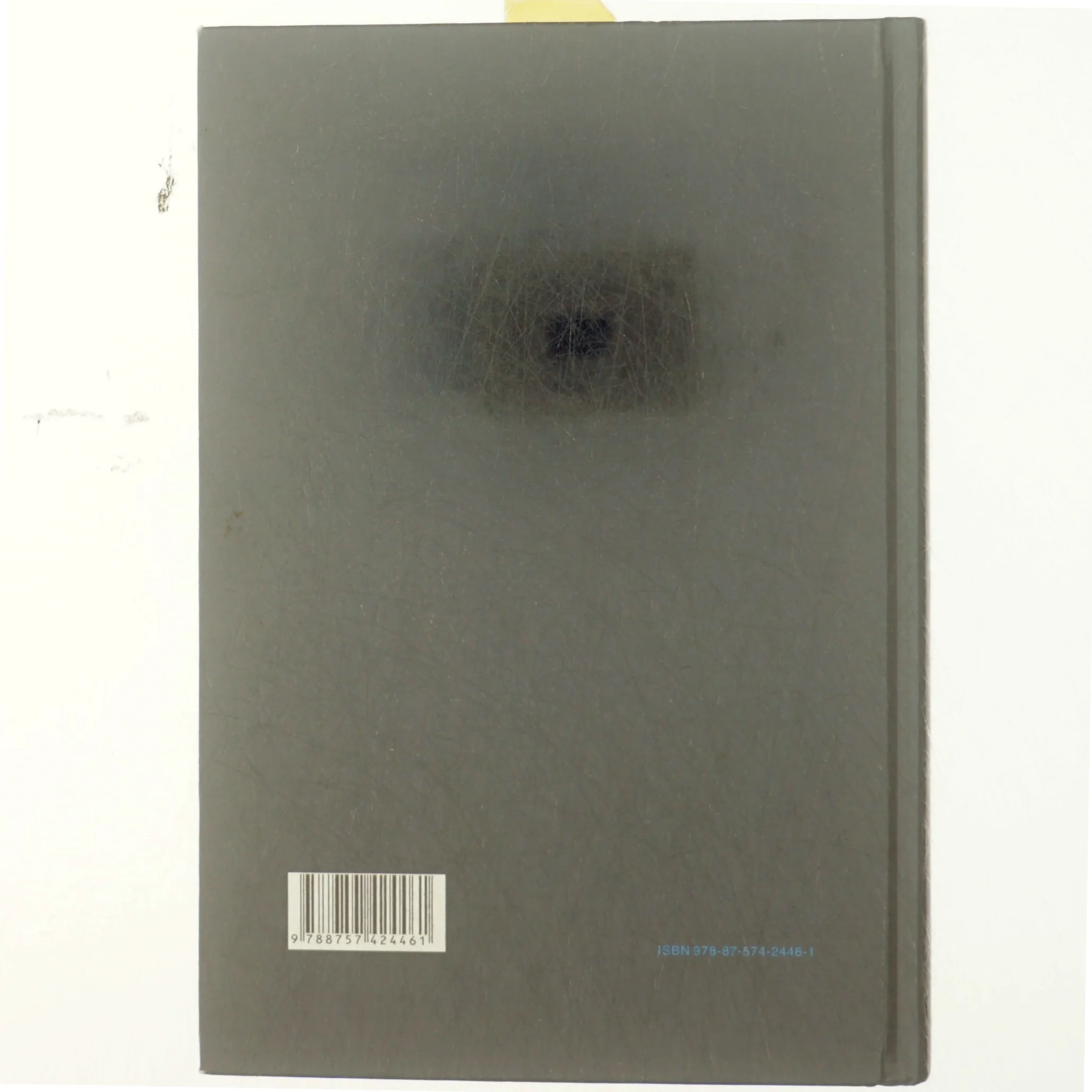 Konkursret af Anders Ørgaard (Bog)