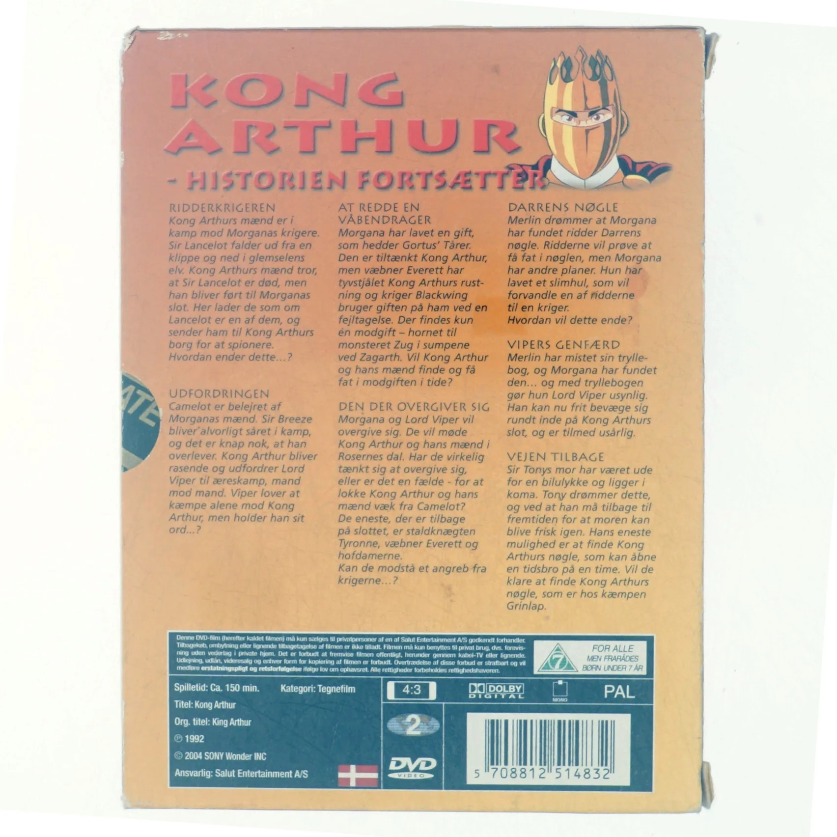 Kong Arthur