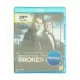 Broken City fra dvd