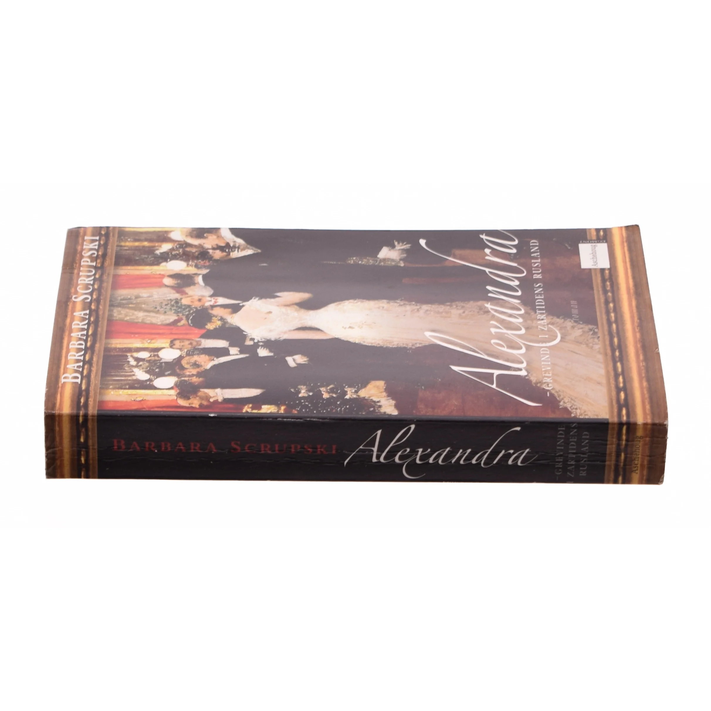 Alexandra af Barbara Scrupski (Bog)