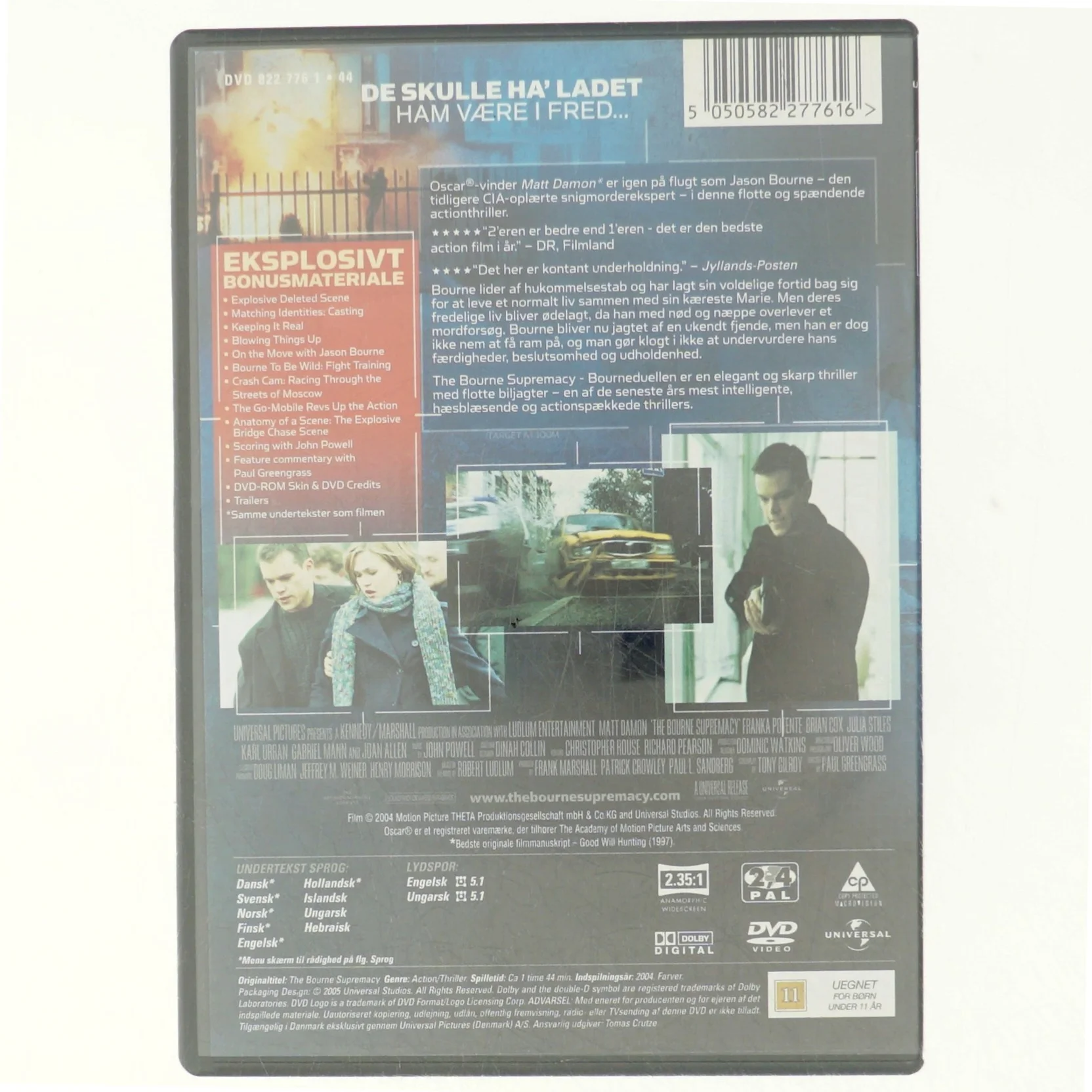 The bourne supremacy