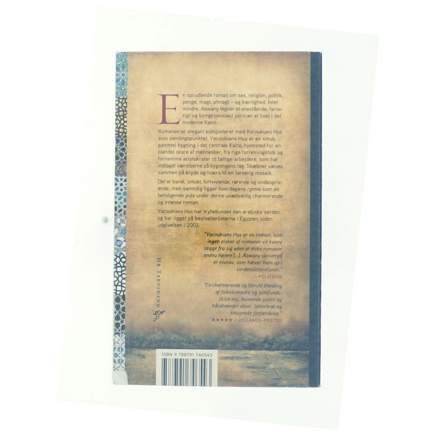 Yacoubians hus af Alaa Al Aswany (Bog)