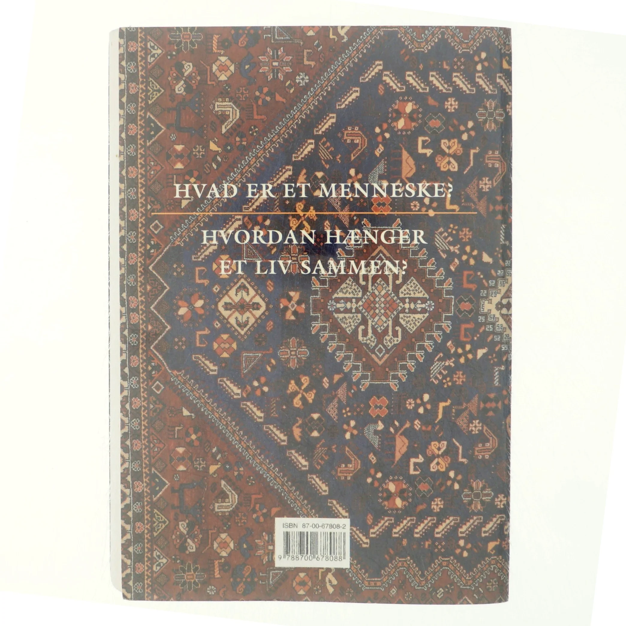 Jan Kjær Stad - opdageren