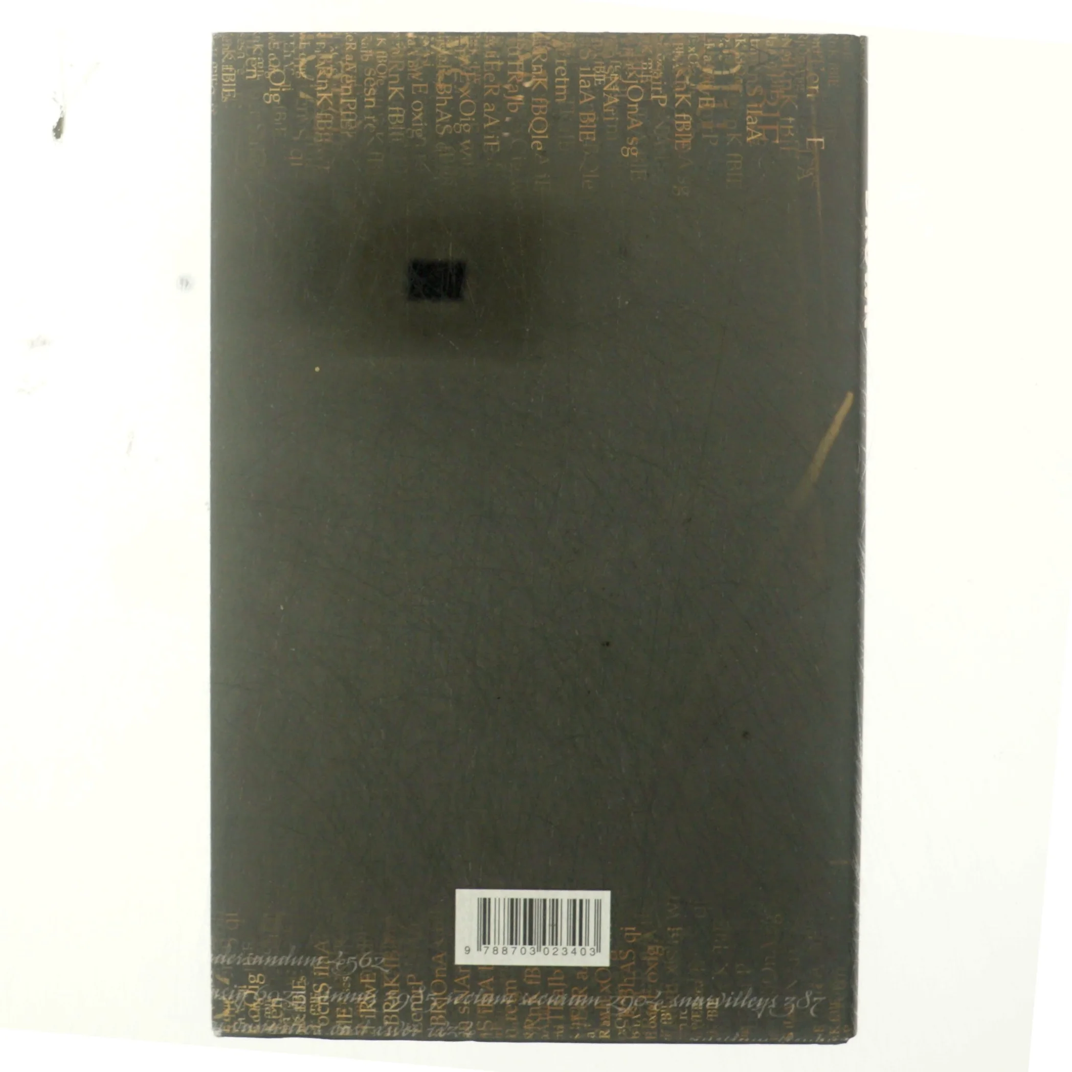 Tankados kode af Dan Brown (Bog)