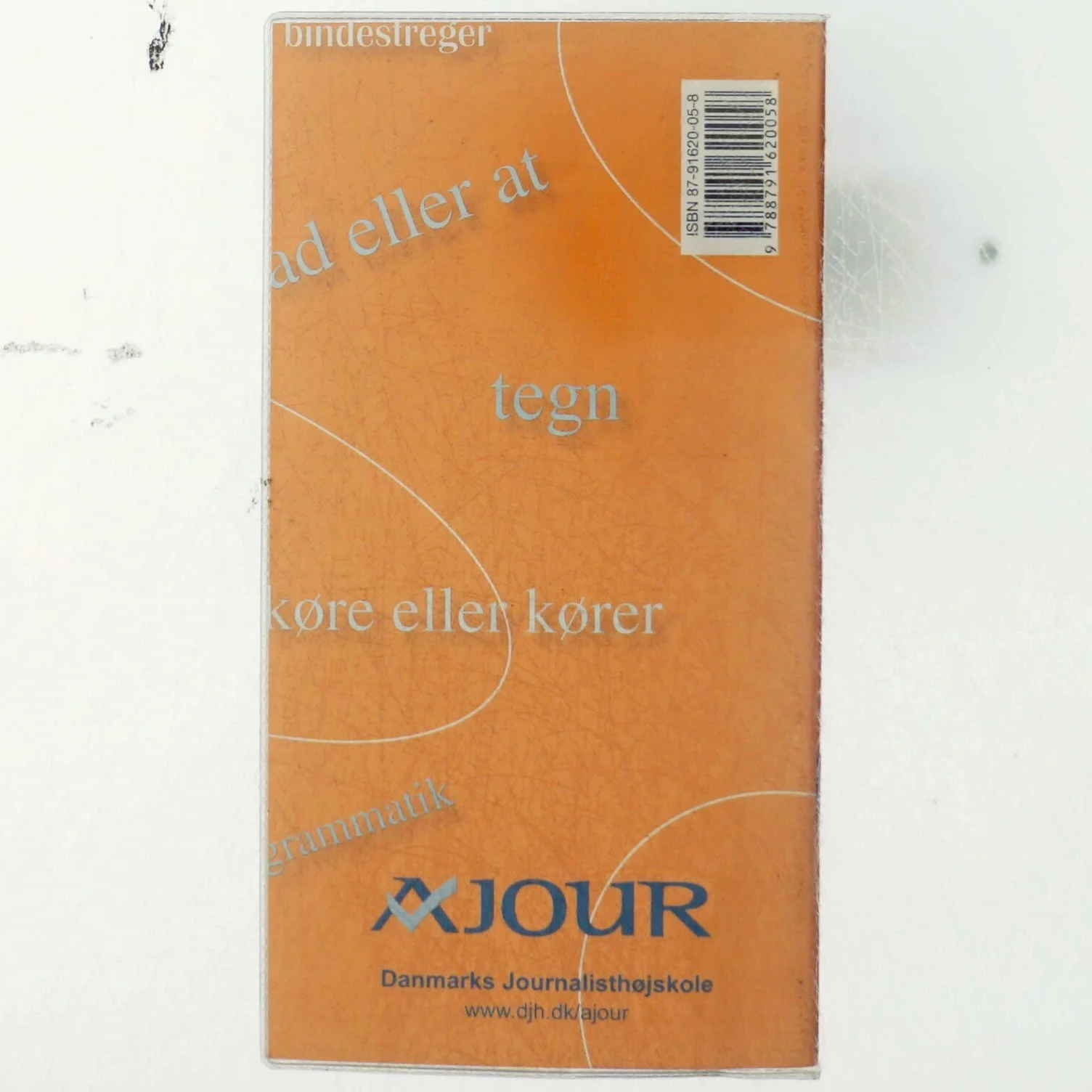 Fjern fejlene af Malene Bjerre (Bog)