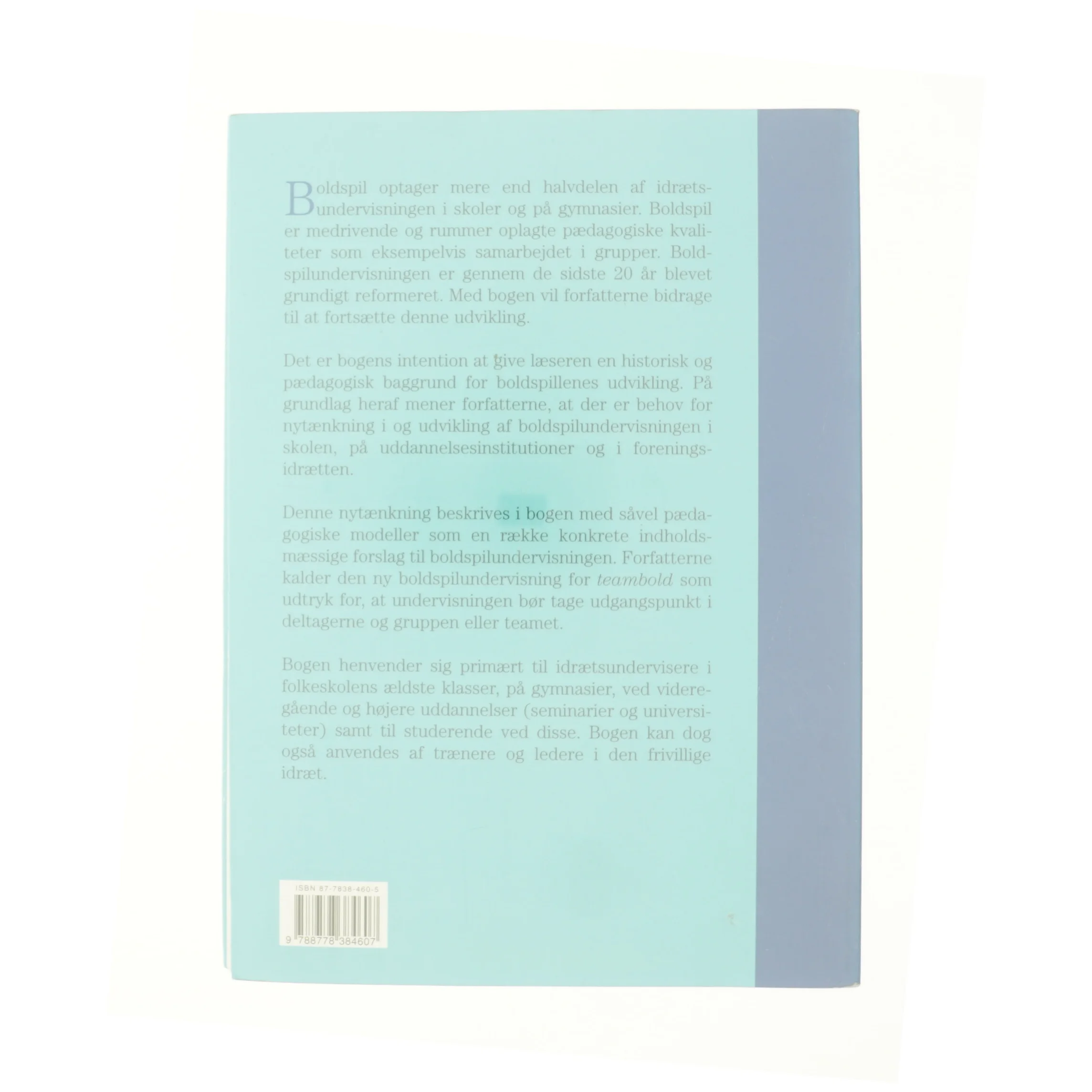 Boldspilundervisning (Bog)
