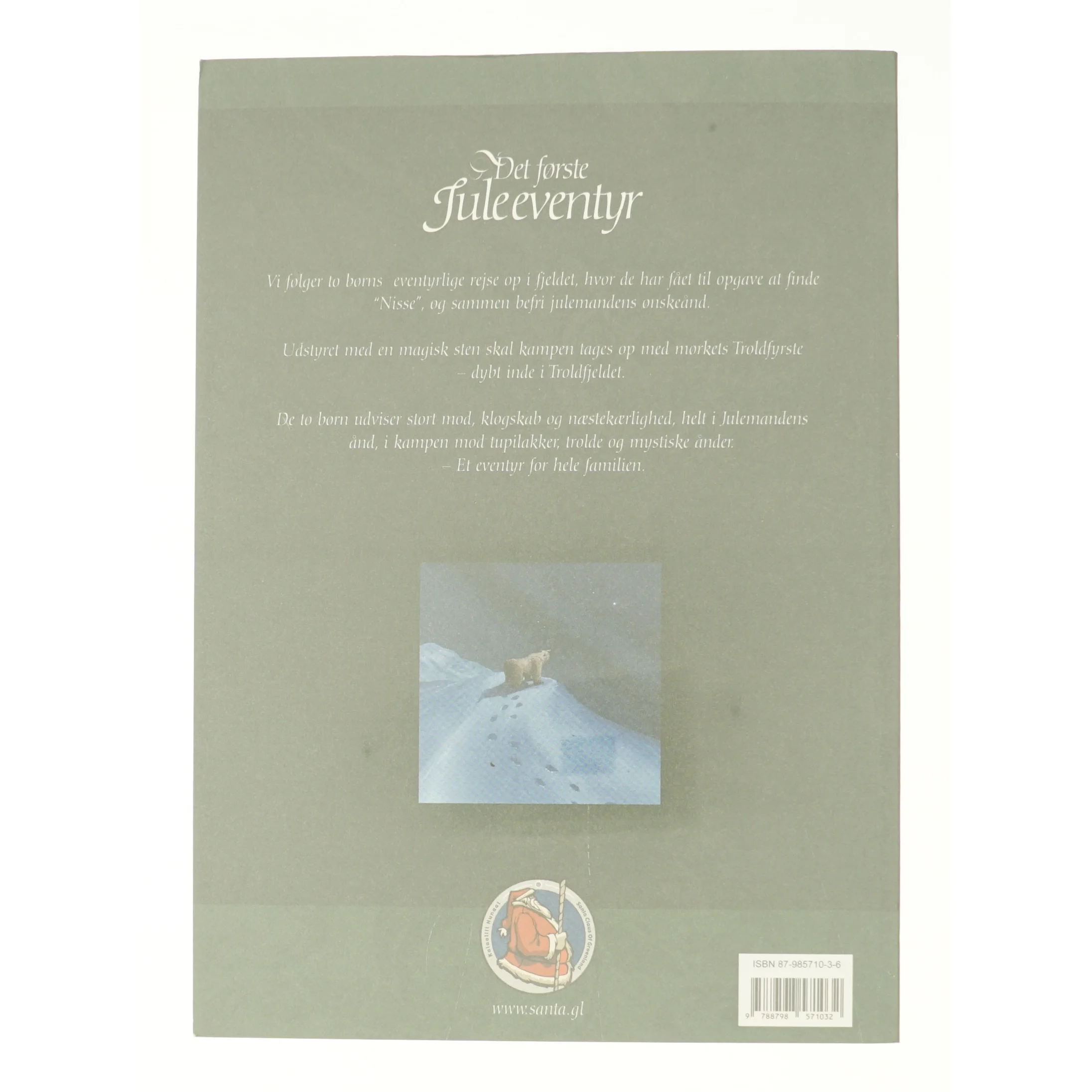 Det første juleeventyr (Bog)