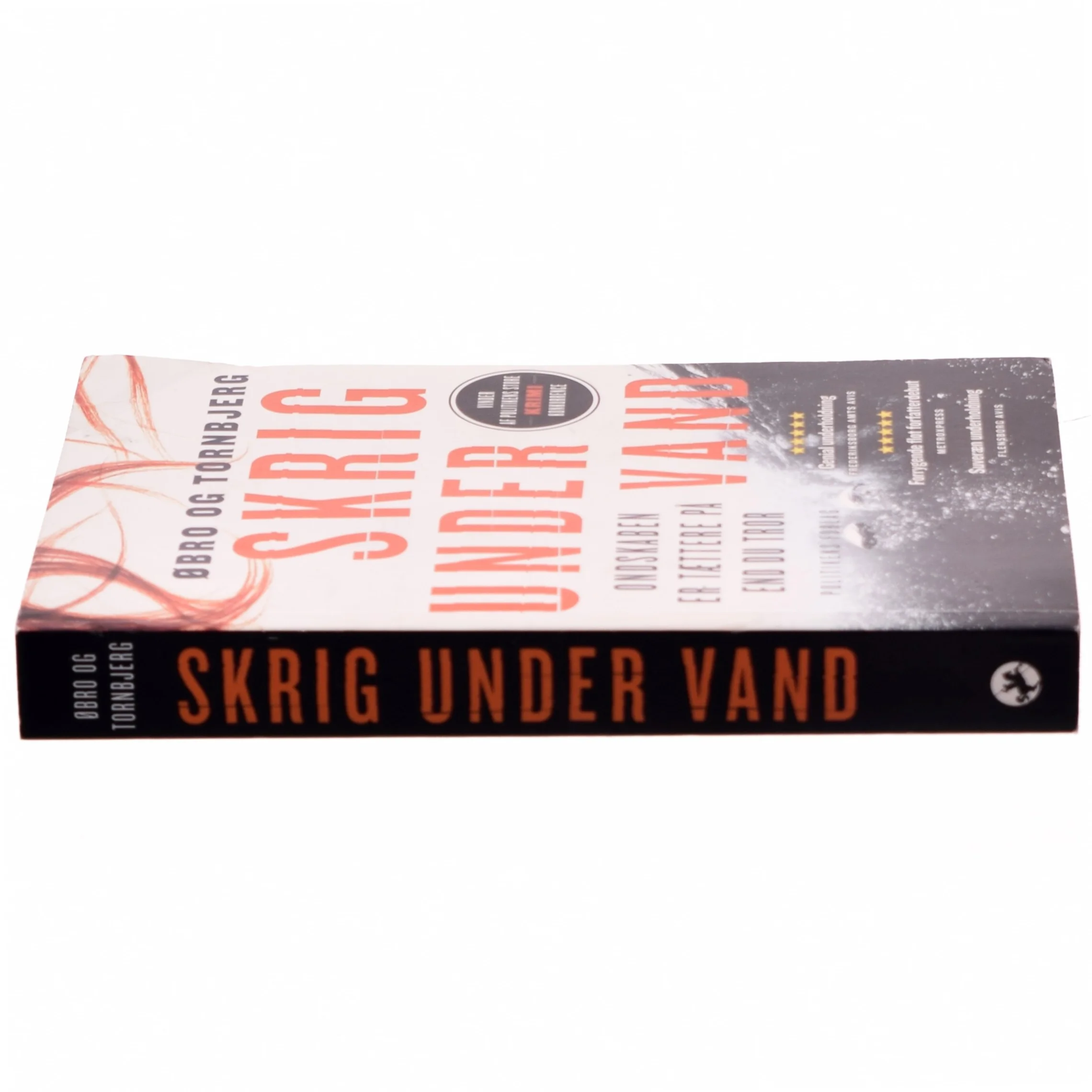 Skrig under vand af Jeanette Øbro Gerlow (Bog)