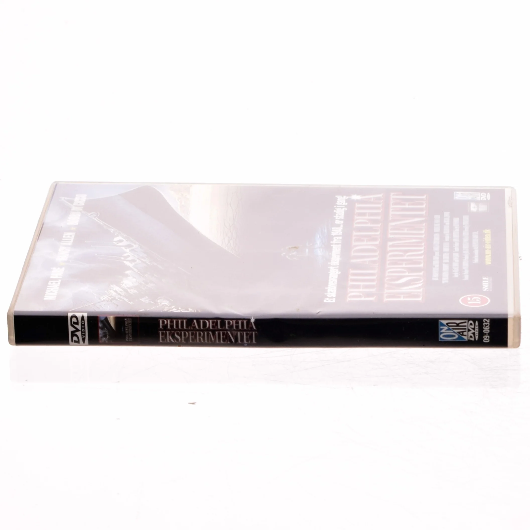 Philadelphia eksperimentet