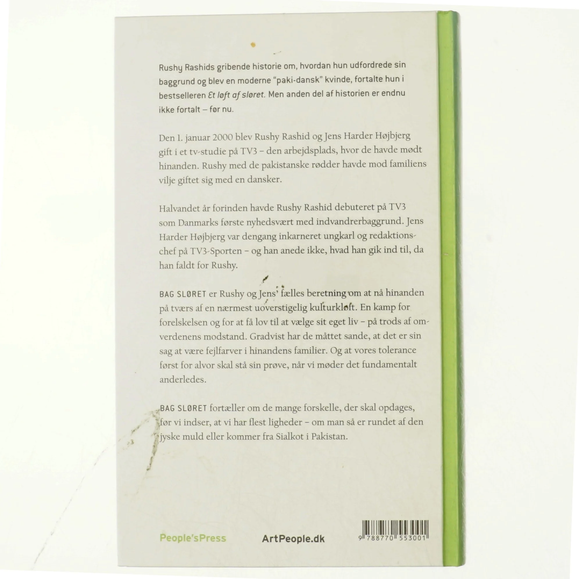 Bag Sløret af Rushy Rashid og Jens Harder Højbjerg