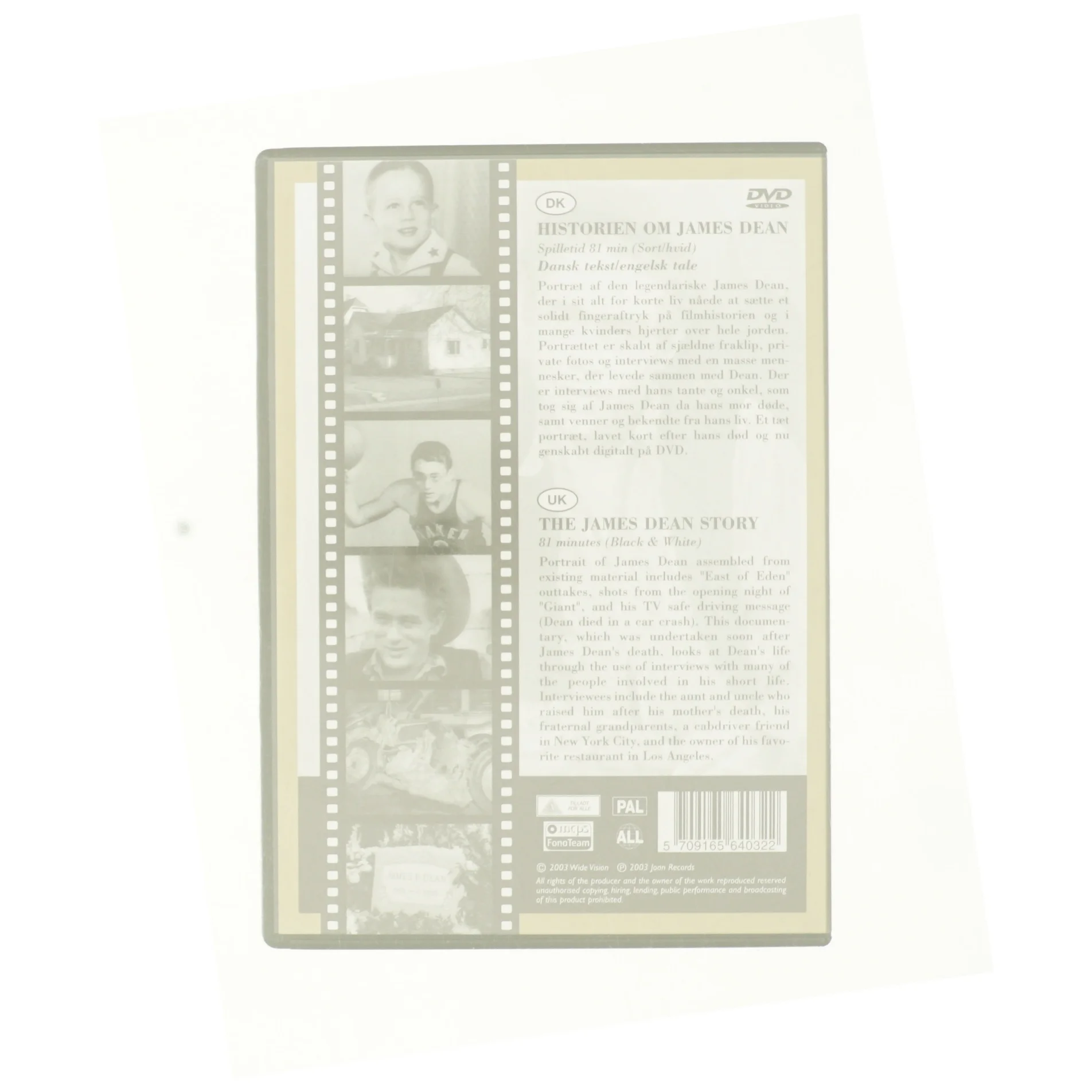 James Dean Story, the