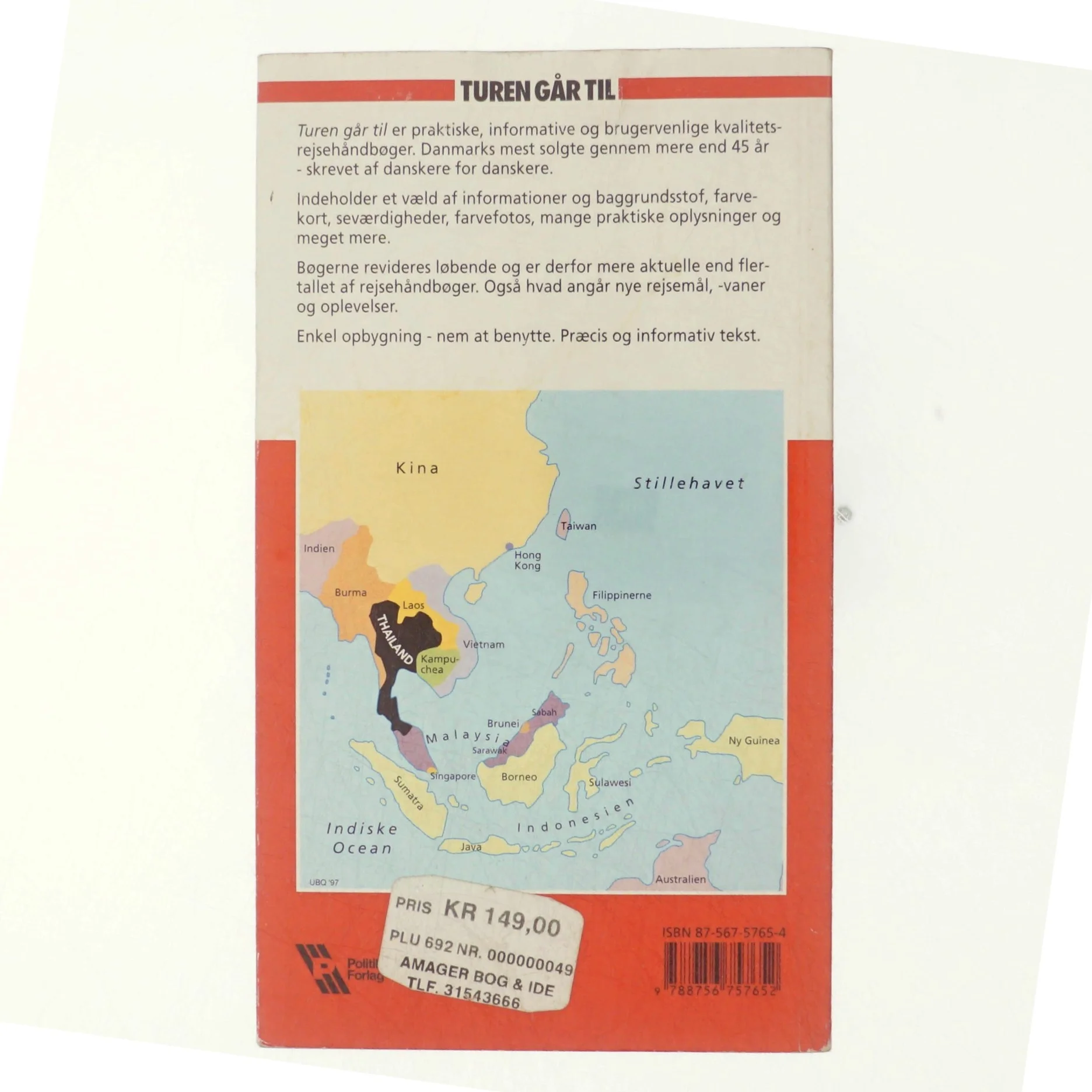 Turen går til Thailand af Tine Weppler, Claus Weppler (Bog)