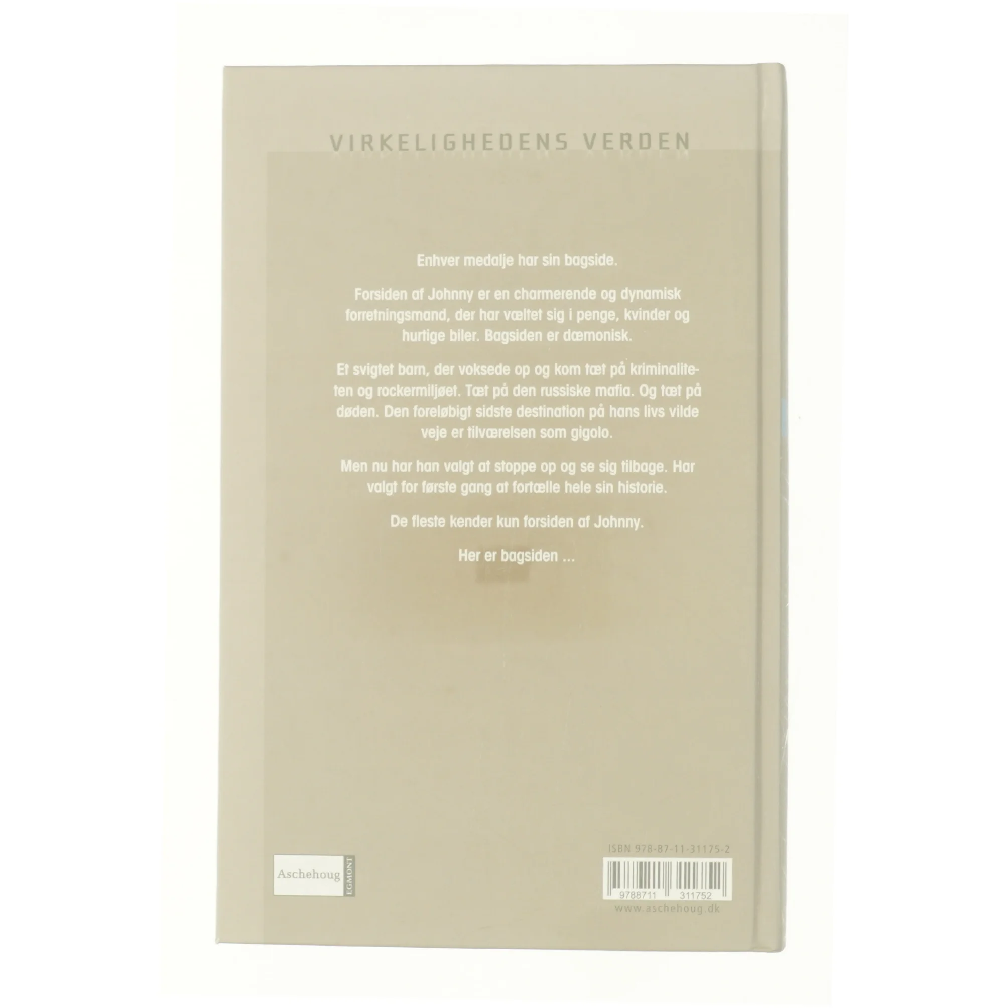 Vilde veje af Heidi Korsgaard (Bog)