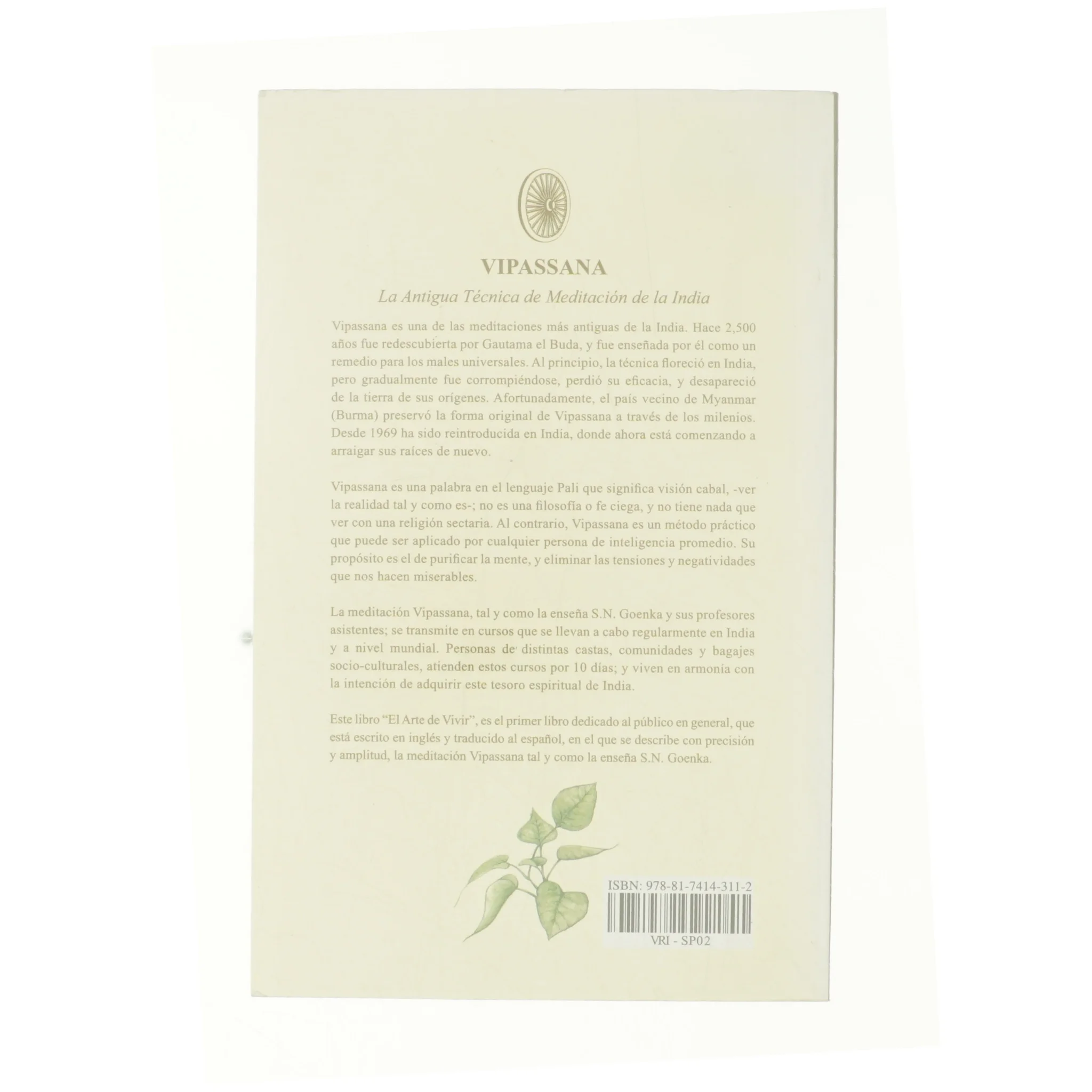 El Arte De vivir - af william hart