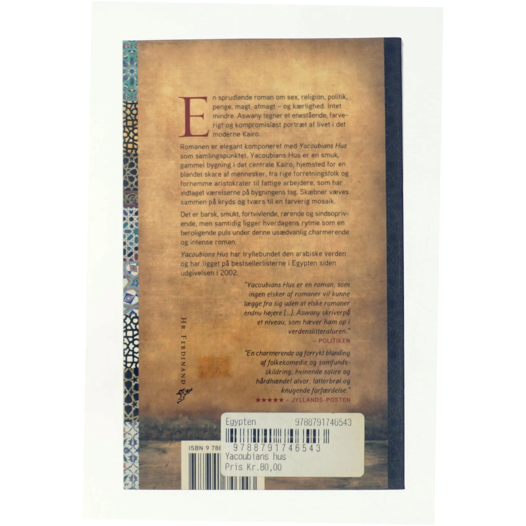 Yacoubians hus af Alaa Al Aswany (Bog)