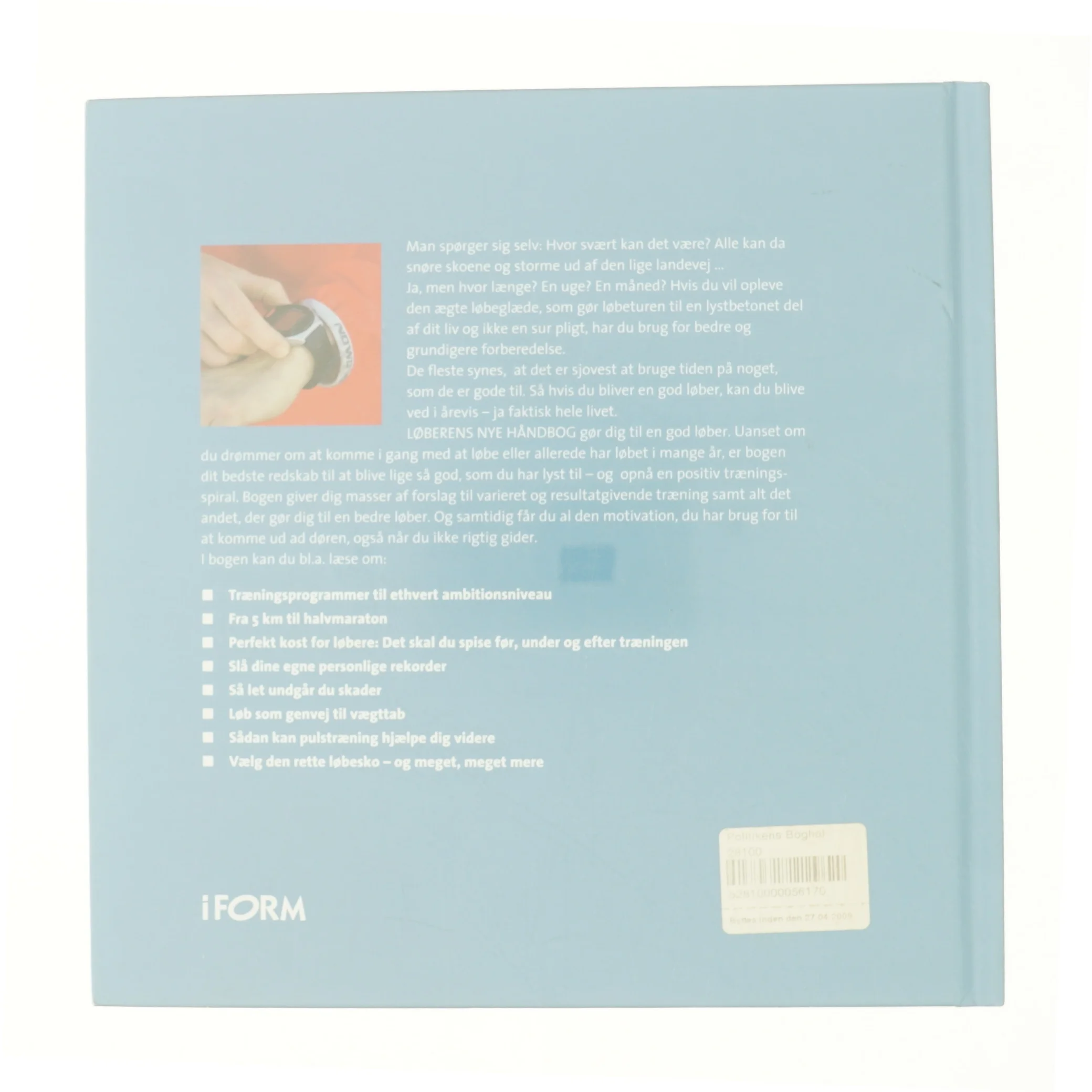 Løberens nye håndbog af Martin Kreutzer