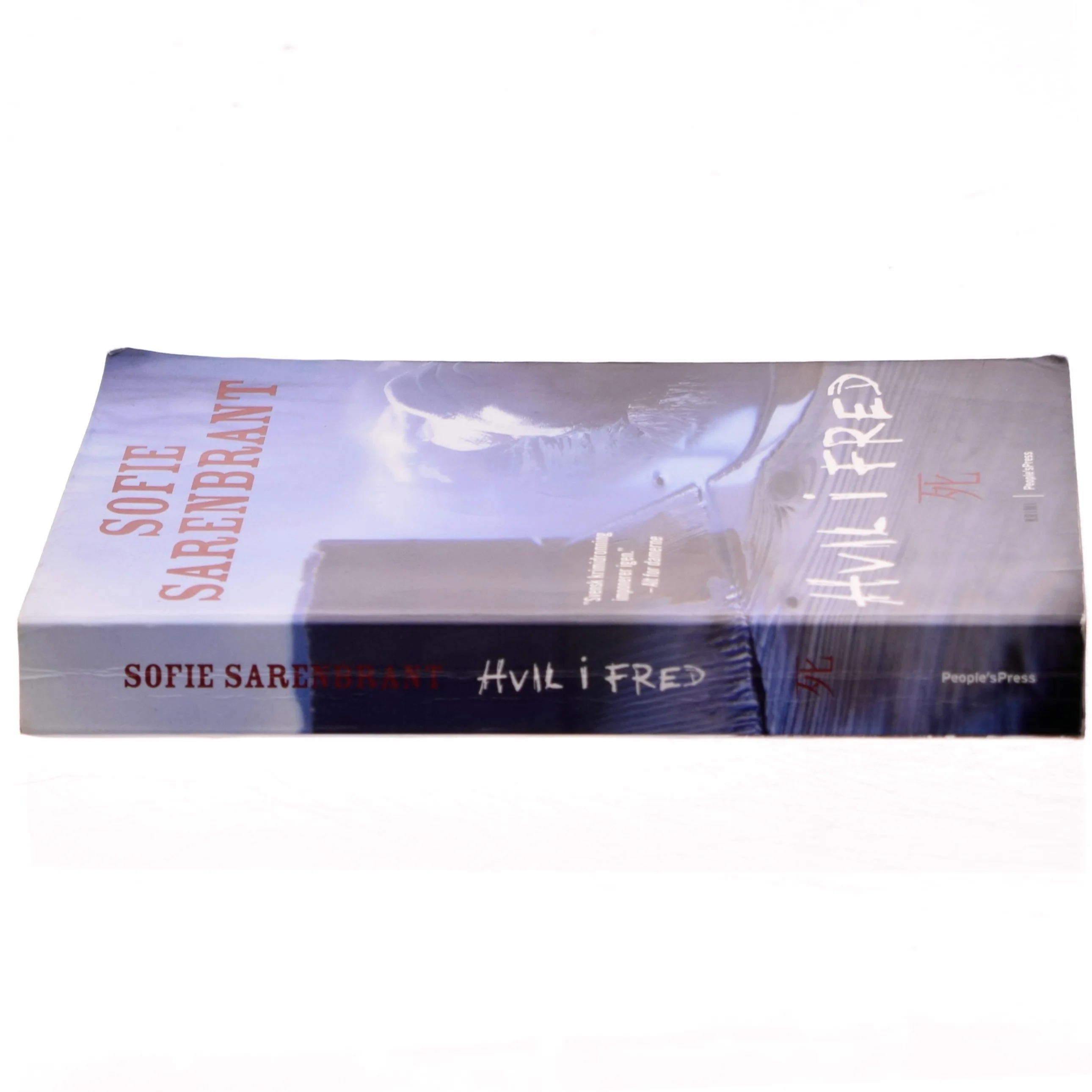 Hvil i fred : krimi af Sofie Sarenbrant (Bog)