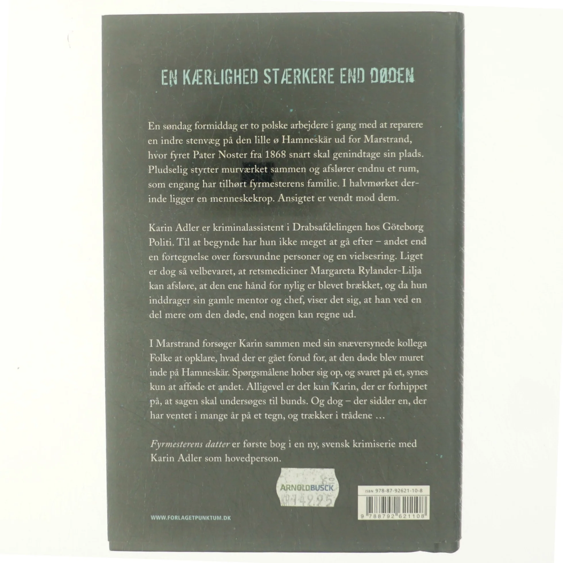 Fyrmesterens datter af Ann Rosman (Bog)