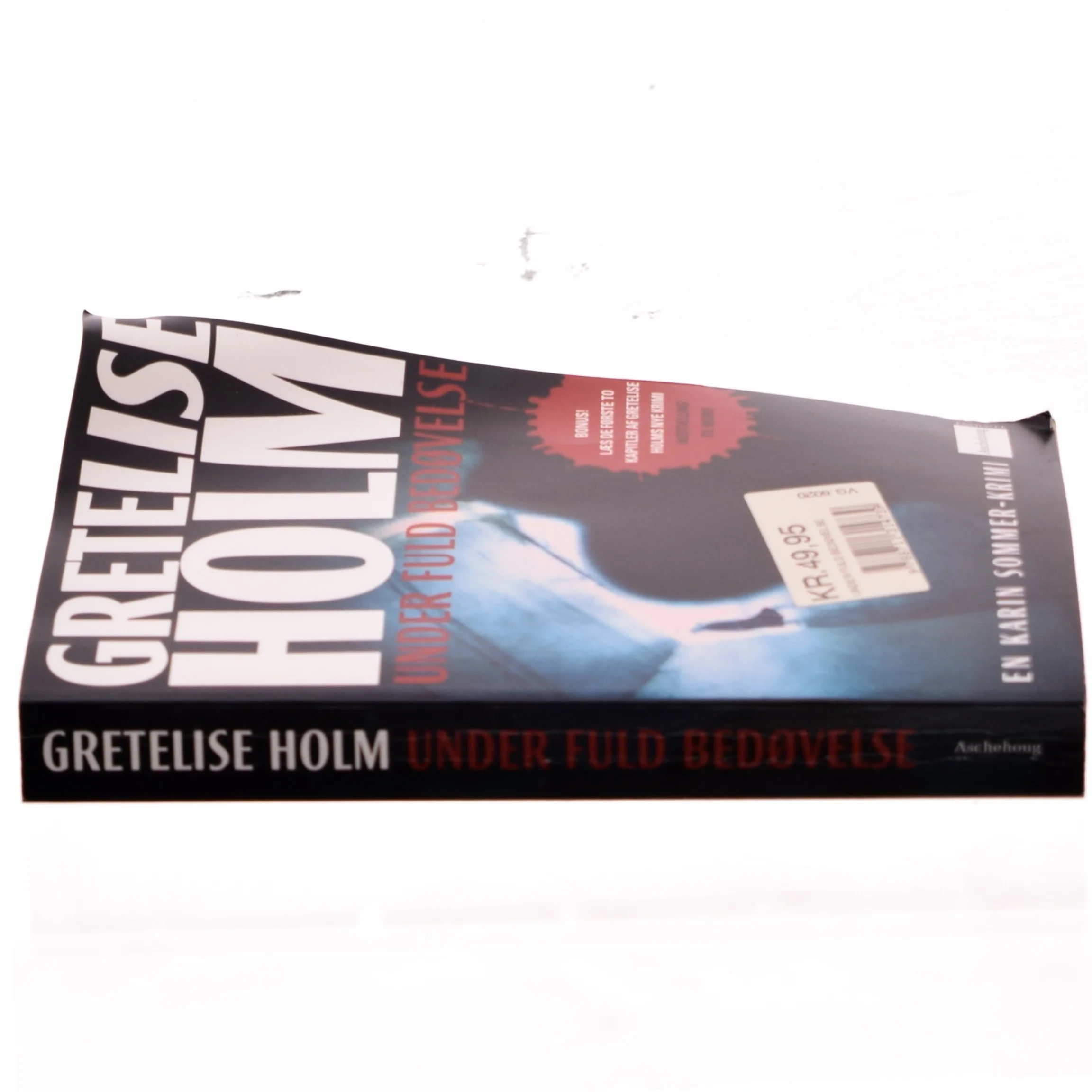 Under fuld bedøvelse af Gretelise Holm (f. 1946) (Bog)