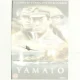 Yamato (DVD)
