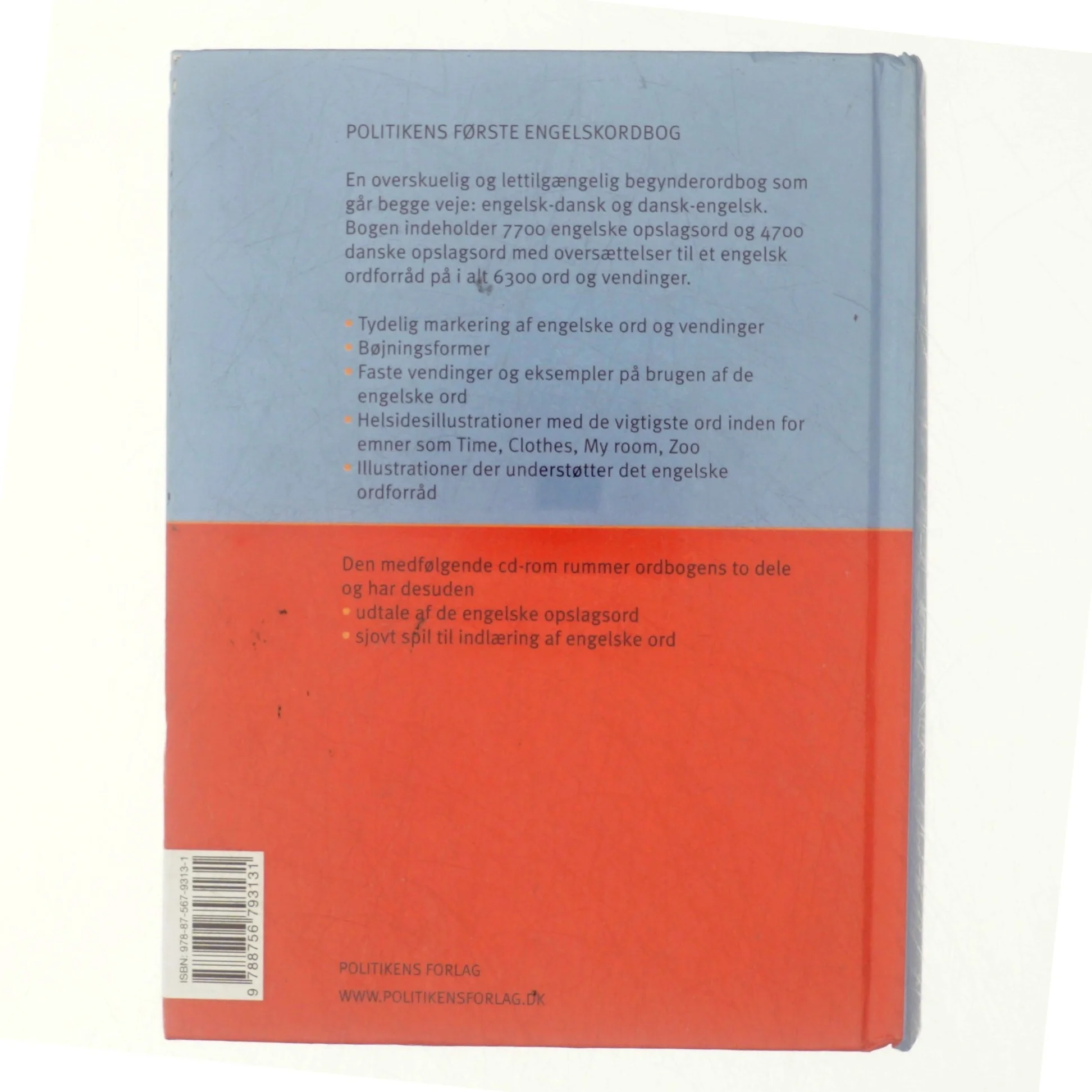 Første Engelsk Ordbog. (Bog)