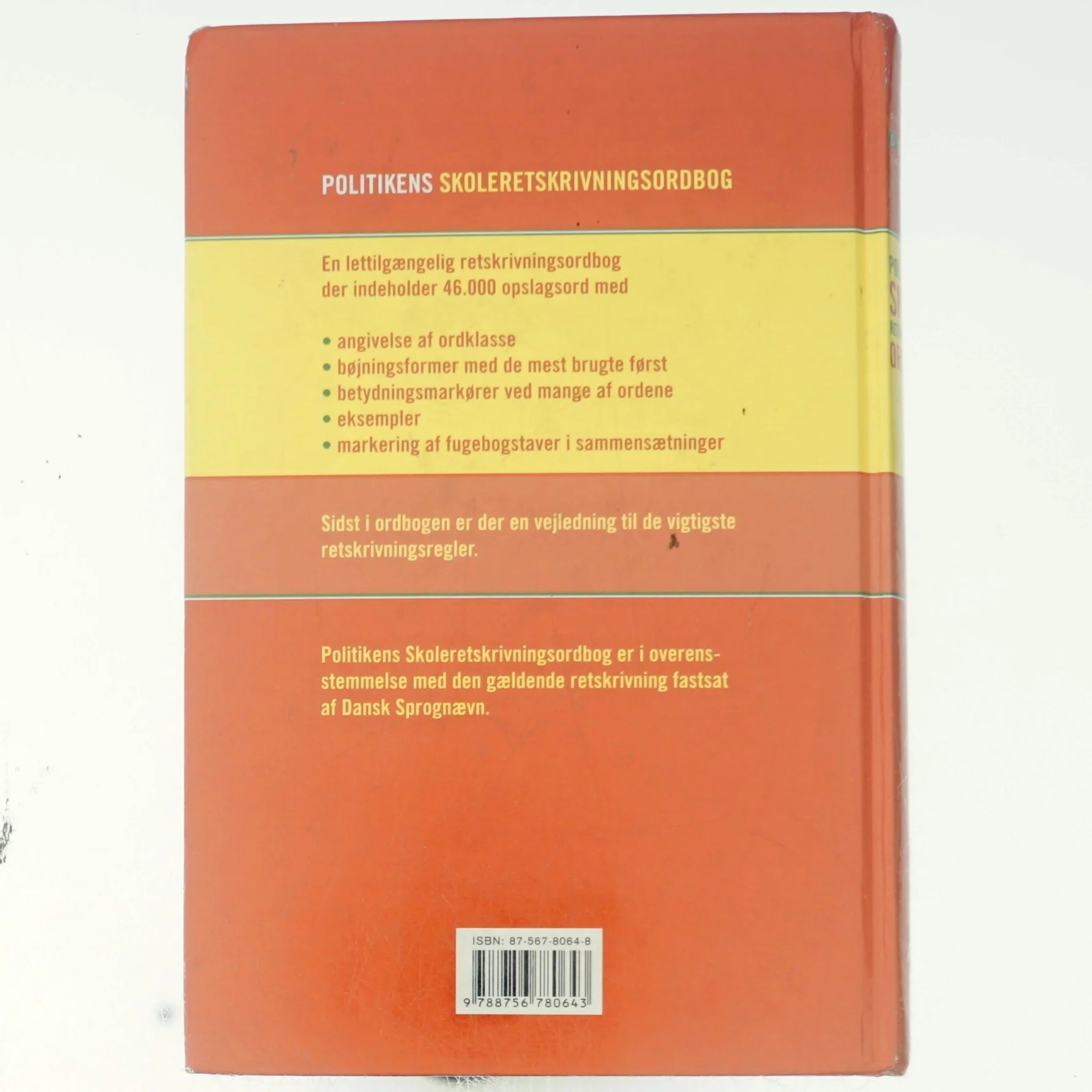 Politikens skoleretskrivningsordbog (Bog)