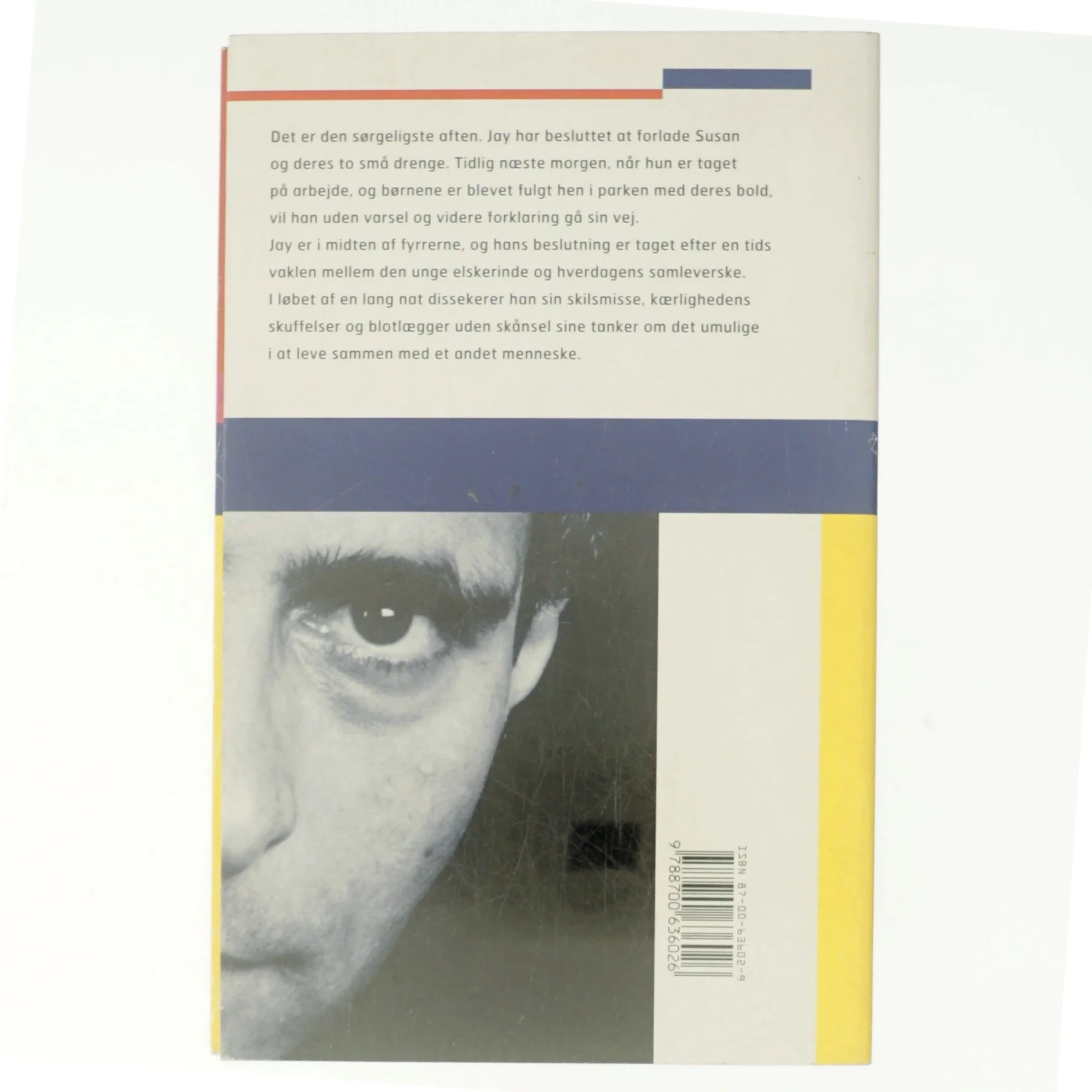 Intimitet af Hanif Kureishi