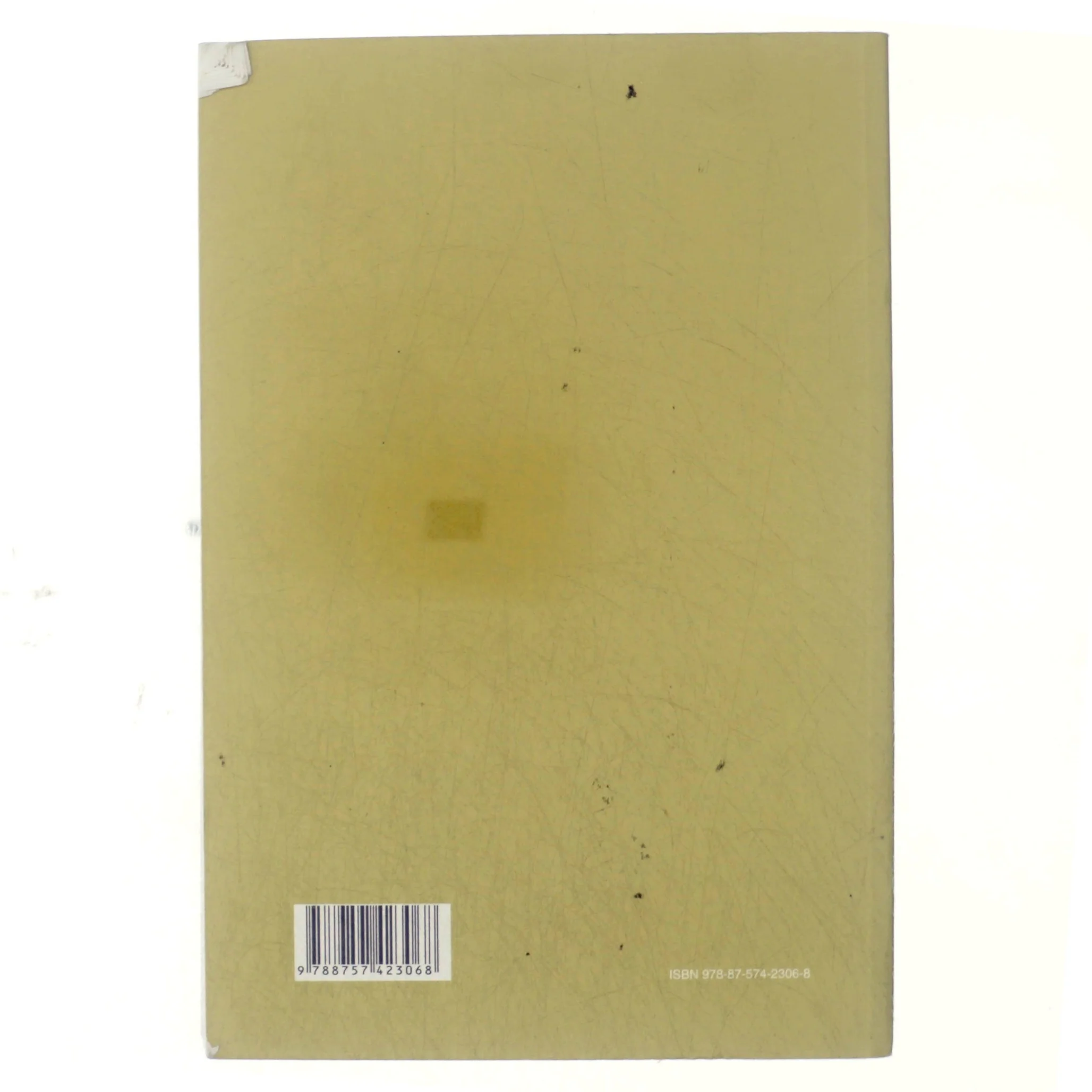 Formueretlige emner (Bog)