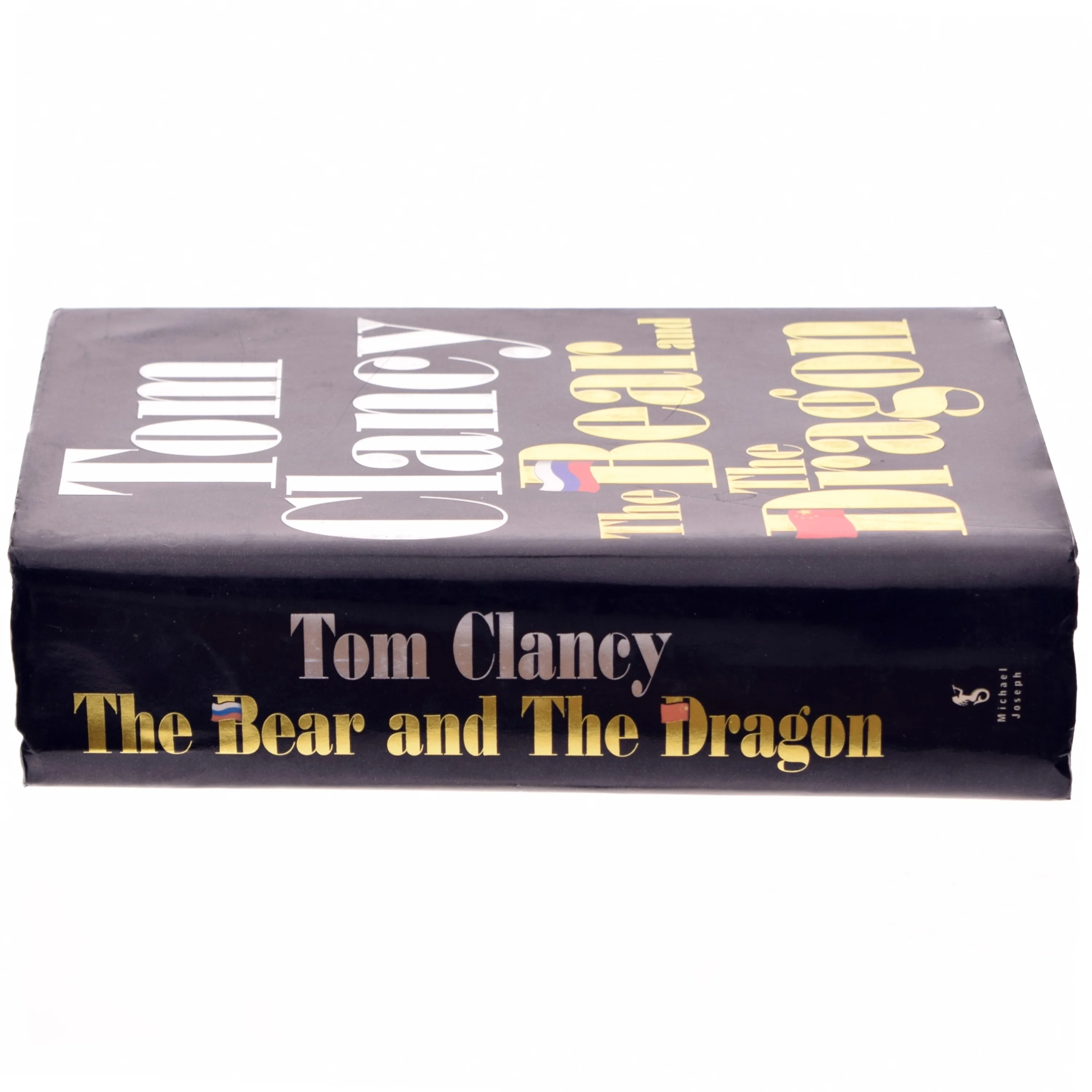 The Bear and the Dragon af Tom Clancy (Bog)