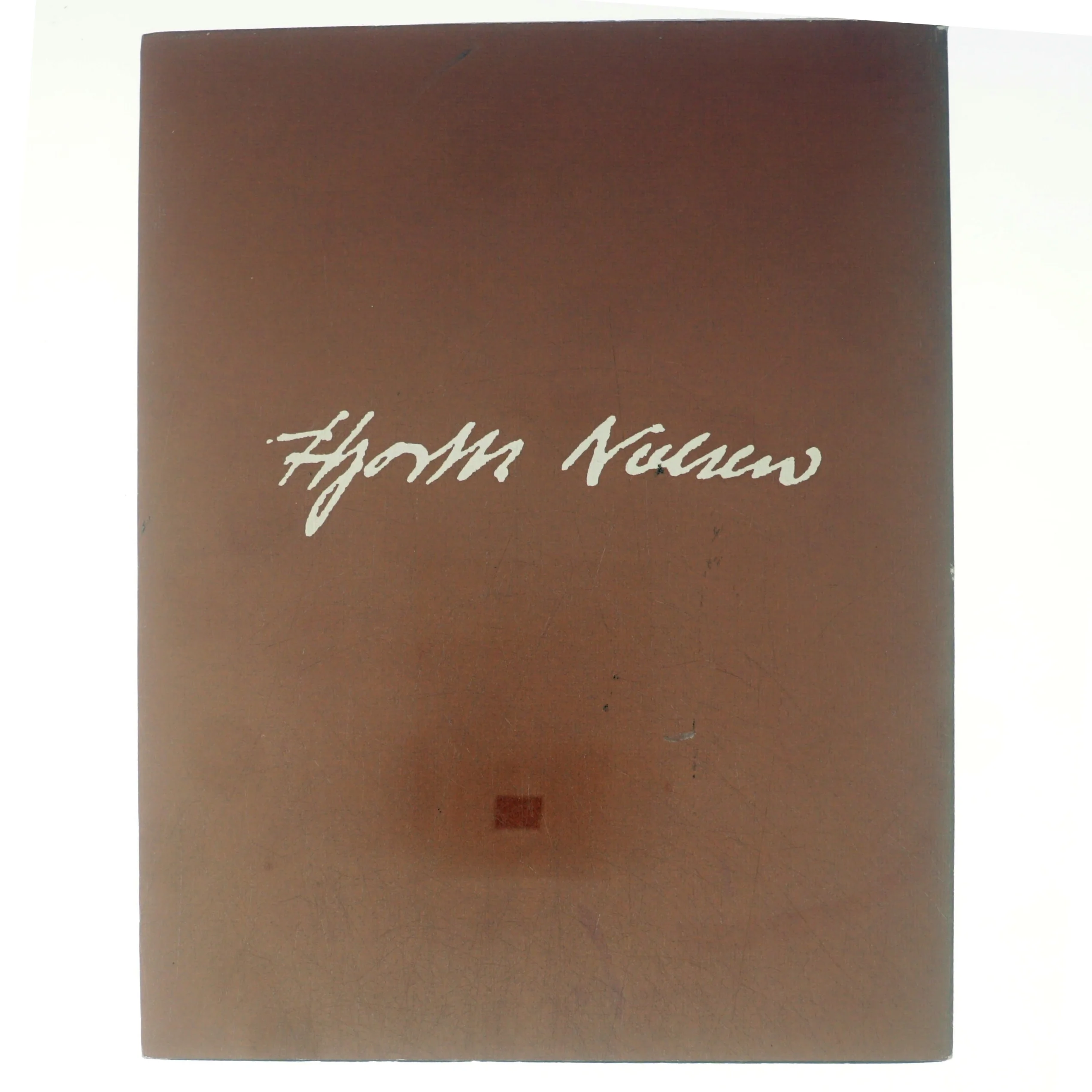 I lys og mørke af Søren Hjorth Nielsen