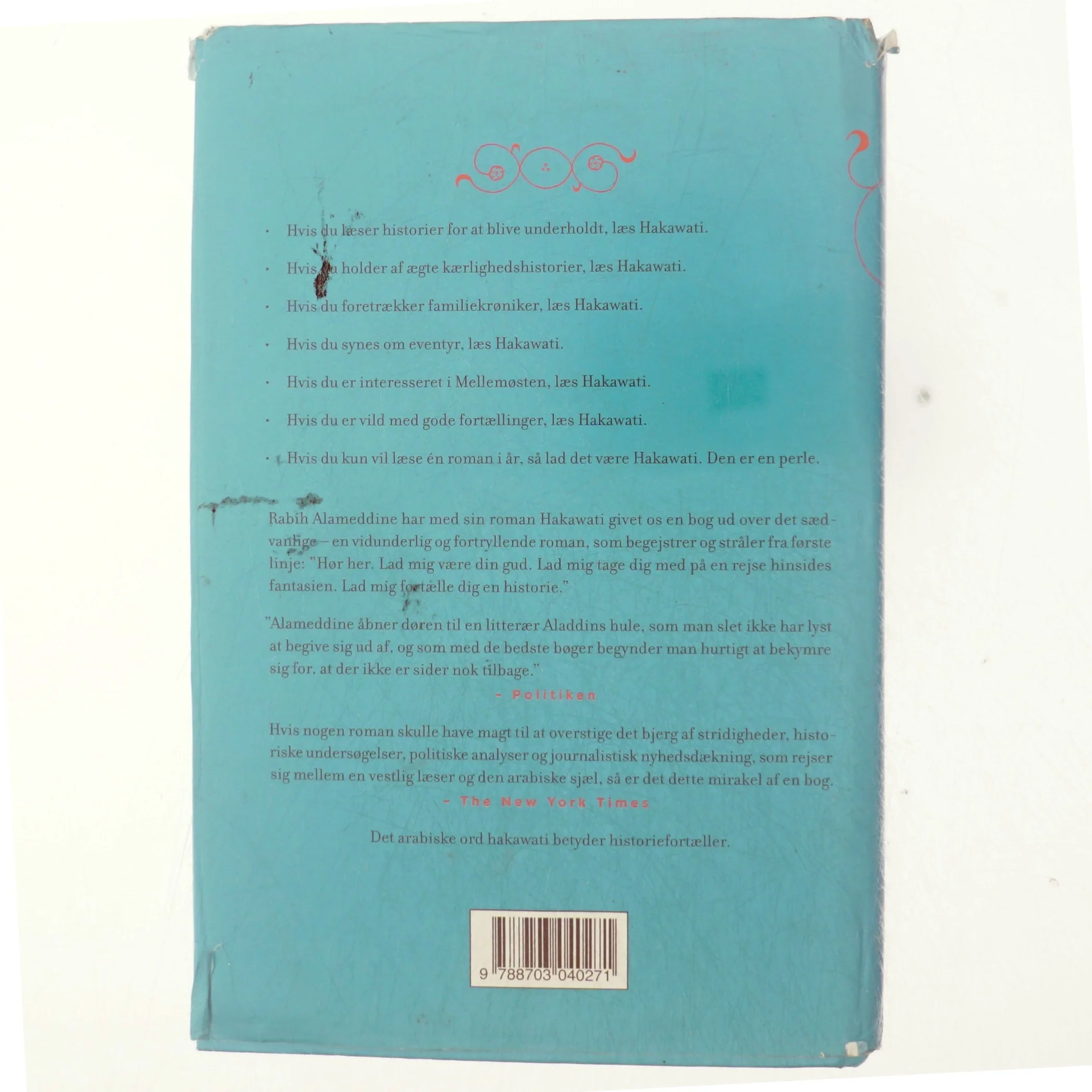 Hakawati af Rabih Alameddine (Bog)