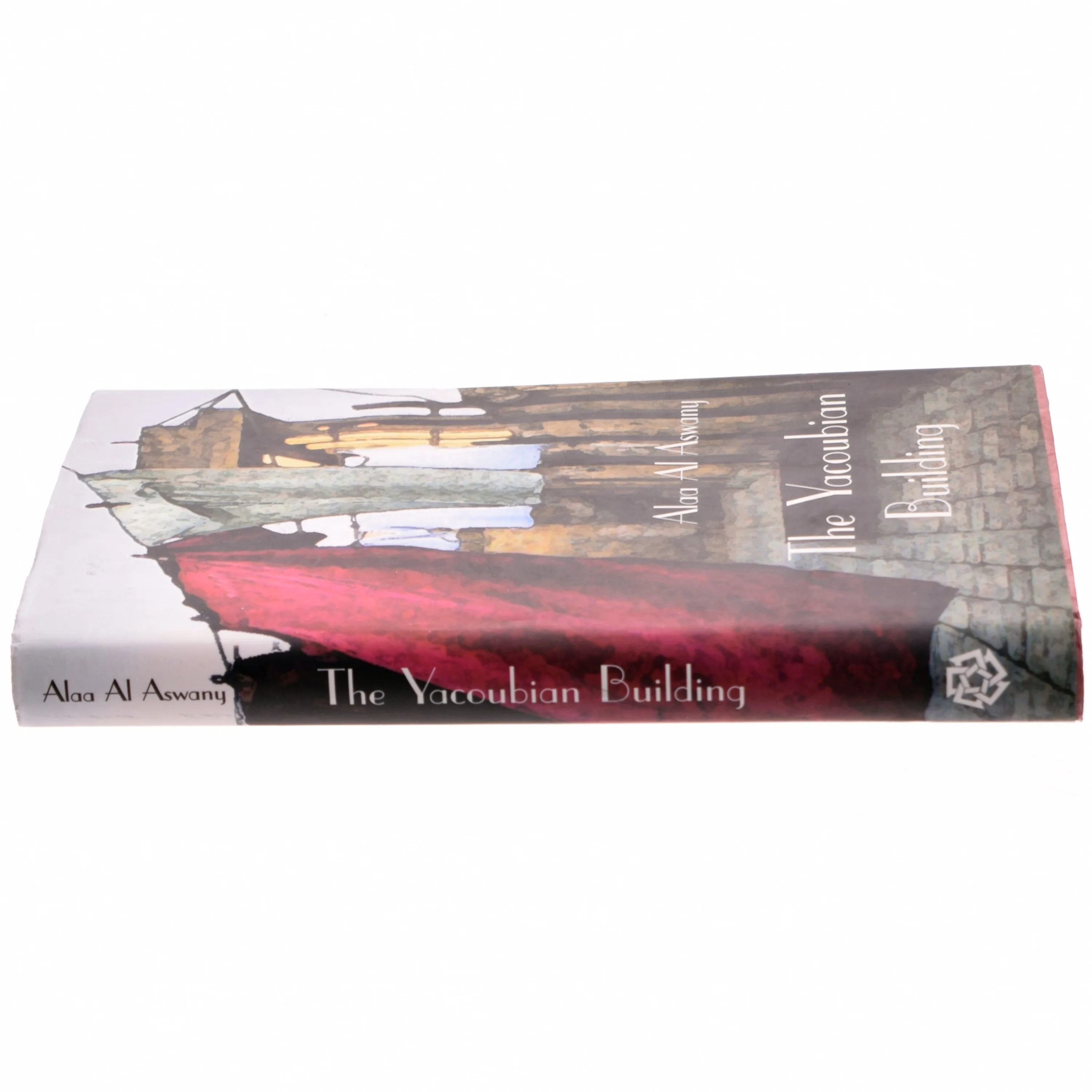 The Yacoubian Building: A Novel - Alaa Al Aswany