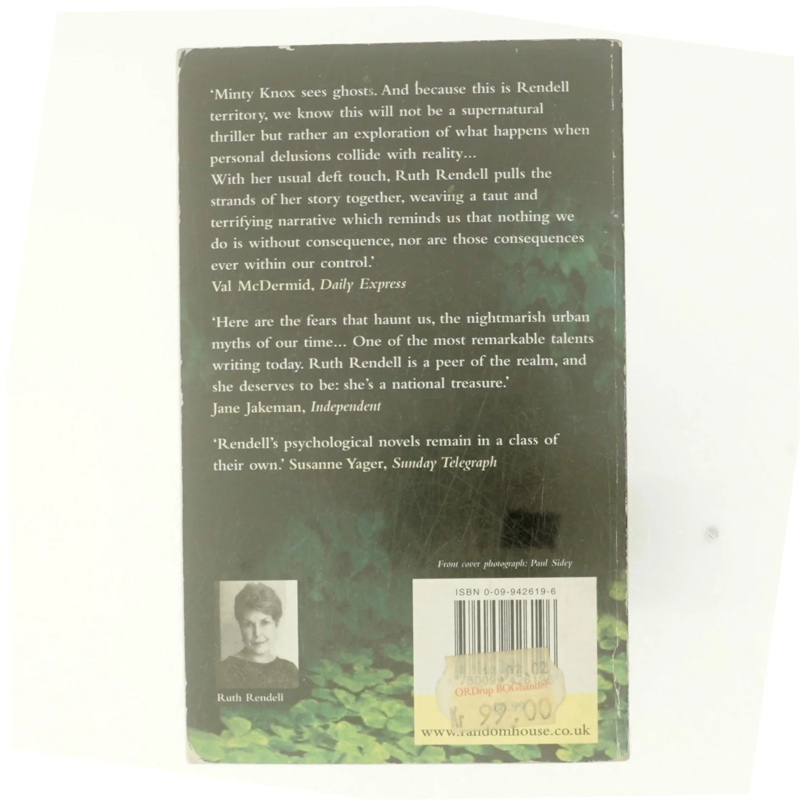 Adam and Eve and pinch me af Ruth Rendell (Bog)