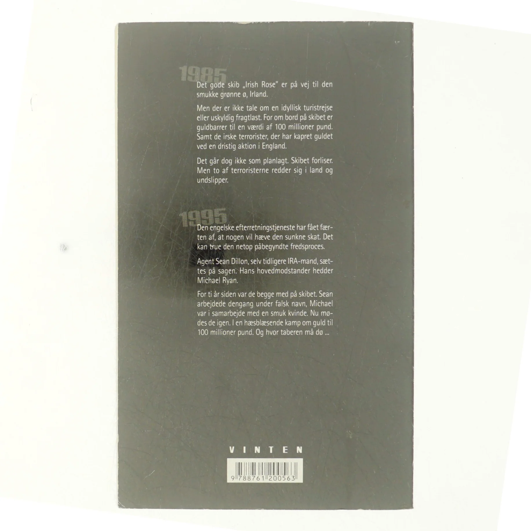 Måske i morgen af Jack Higgins (Bog)