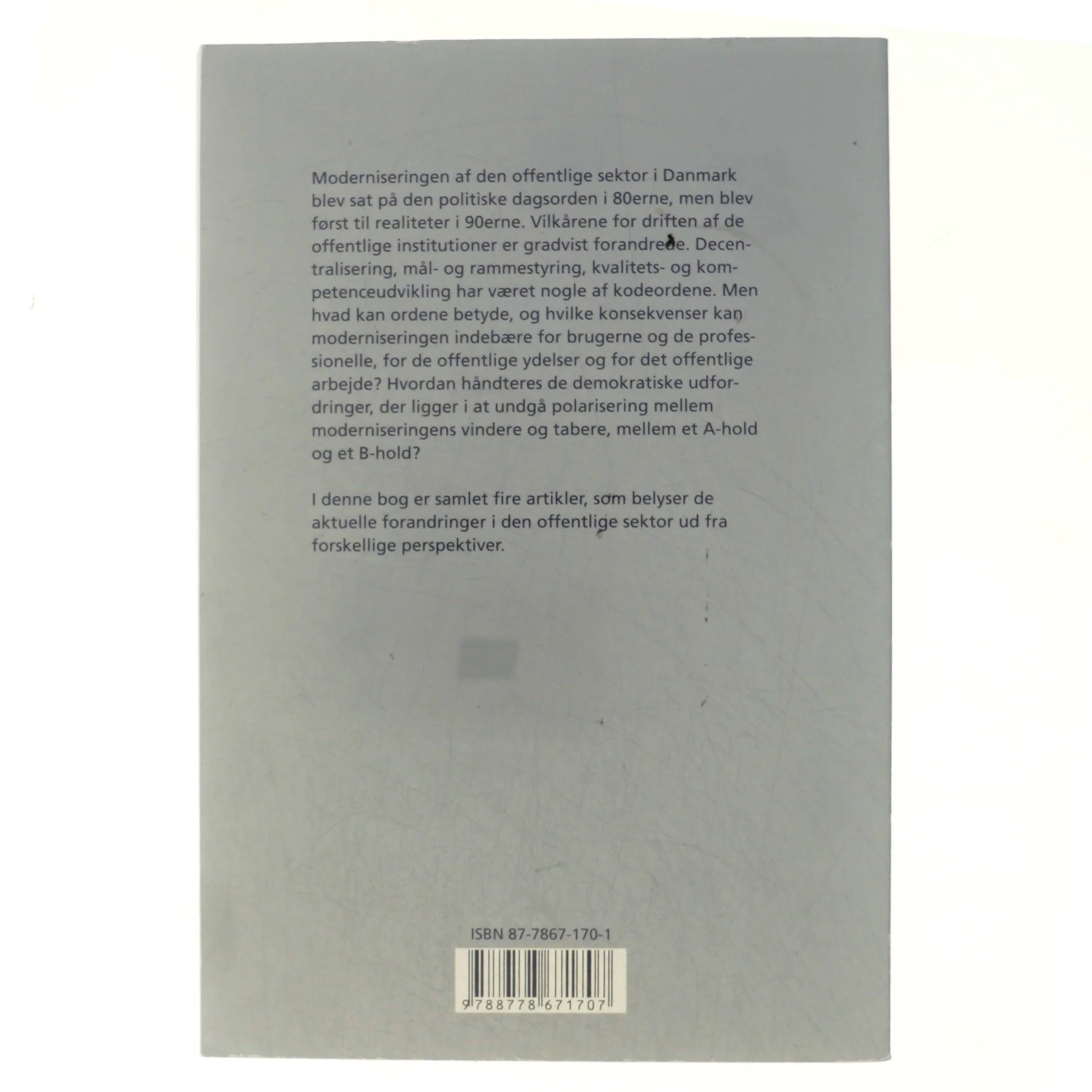 Moderniseringen af den offentlige sektor af Katrin Hjort (Bog)