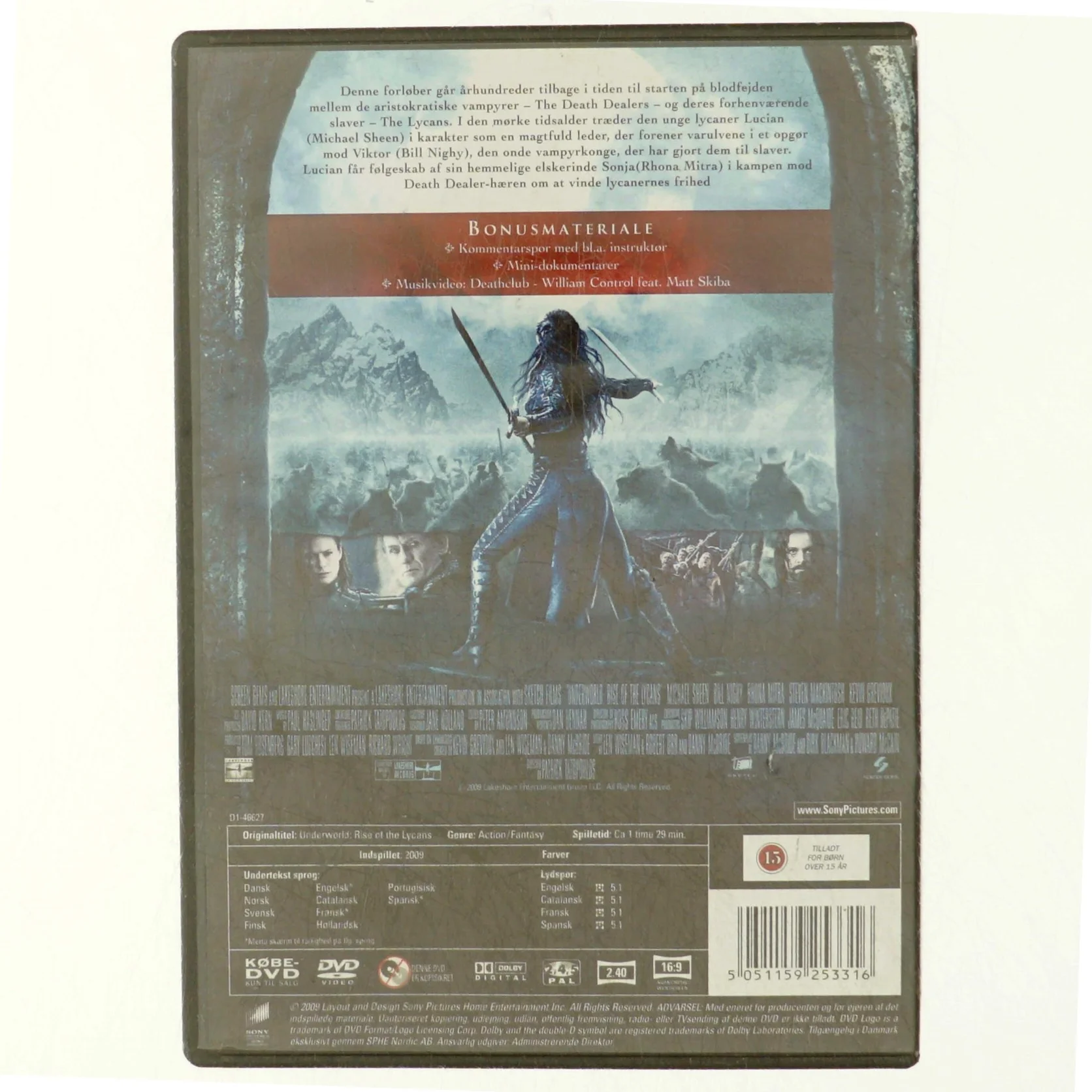 Underworld, rise of the lycans