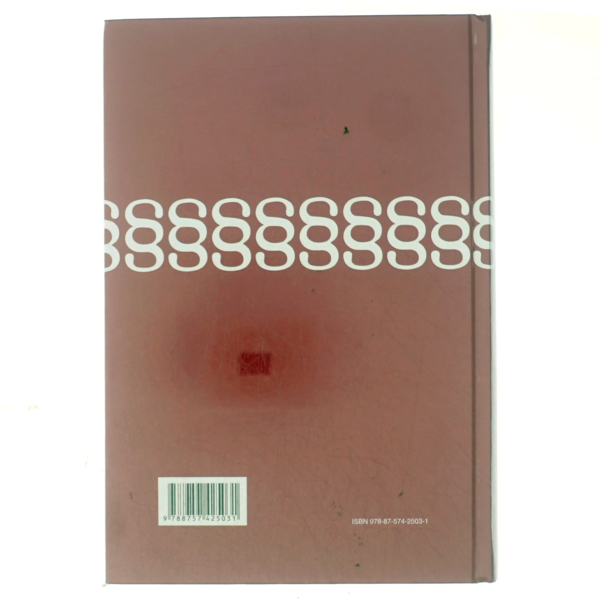 Kommenteret straffelov : Speciel del : lovbekendtgørelse nr. 1062 af 17. november 2011 af Straffeloven af 15. april 1930 med senere ændringer, kap. 12-29 (§§ 98-306) (Bog)