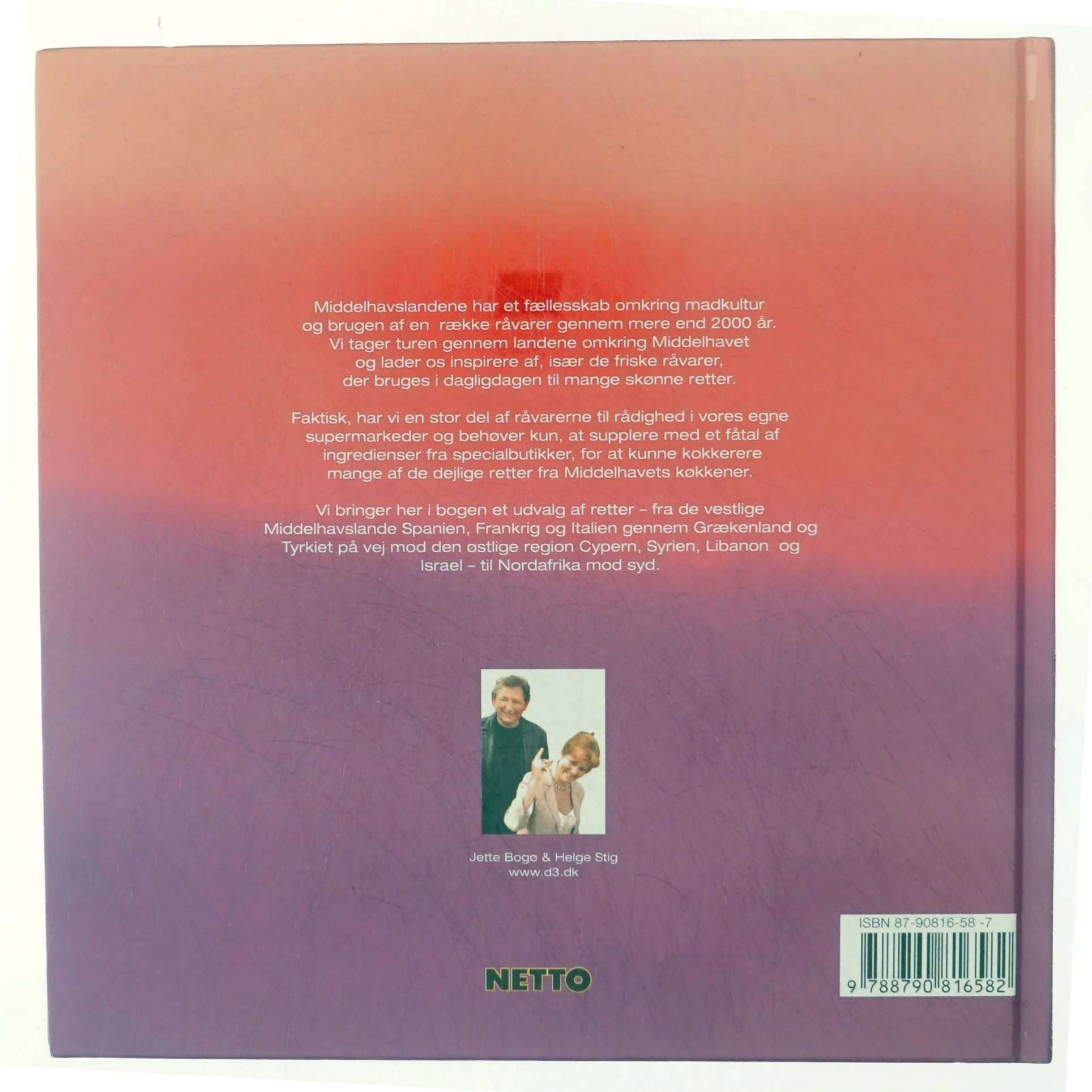 Middelhavets køkkener (kogebog) fra Netto