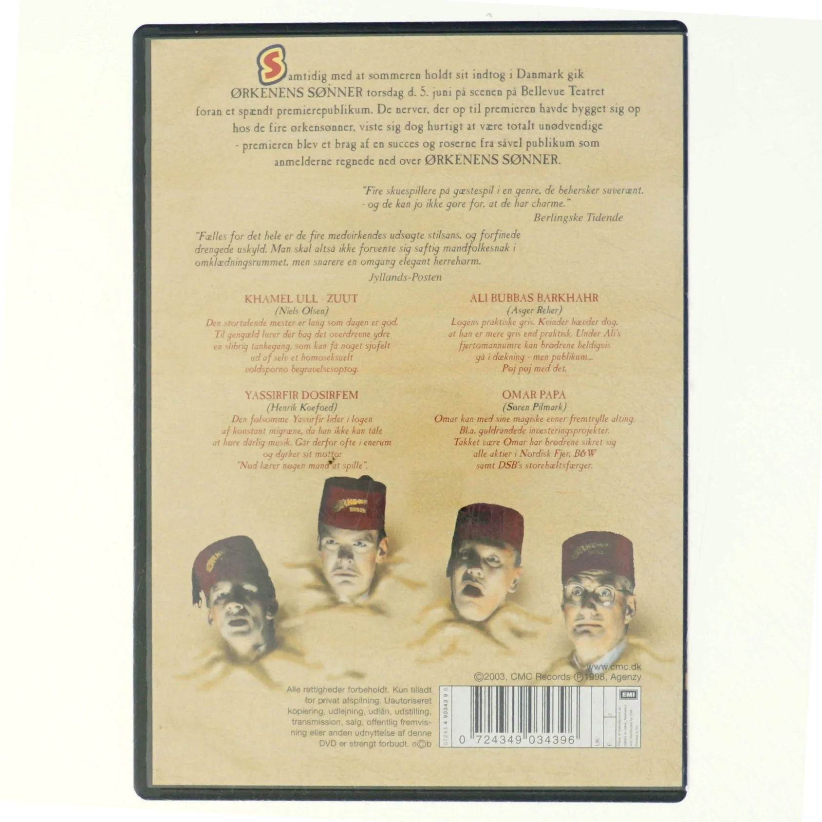 Ørkenens sønner, gå aldrig tilbage til en fuser