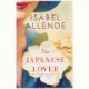 The Japanese lover af Isabel Allende (Bog)