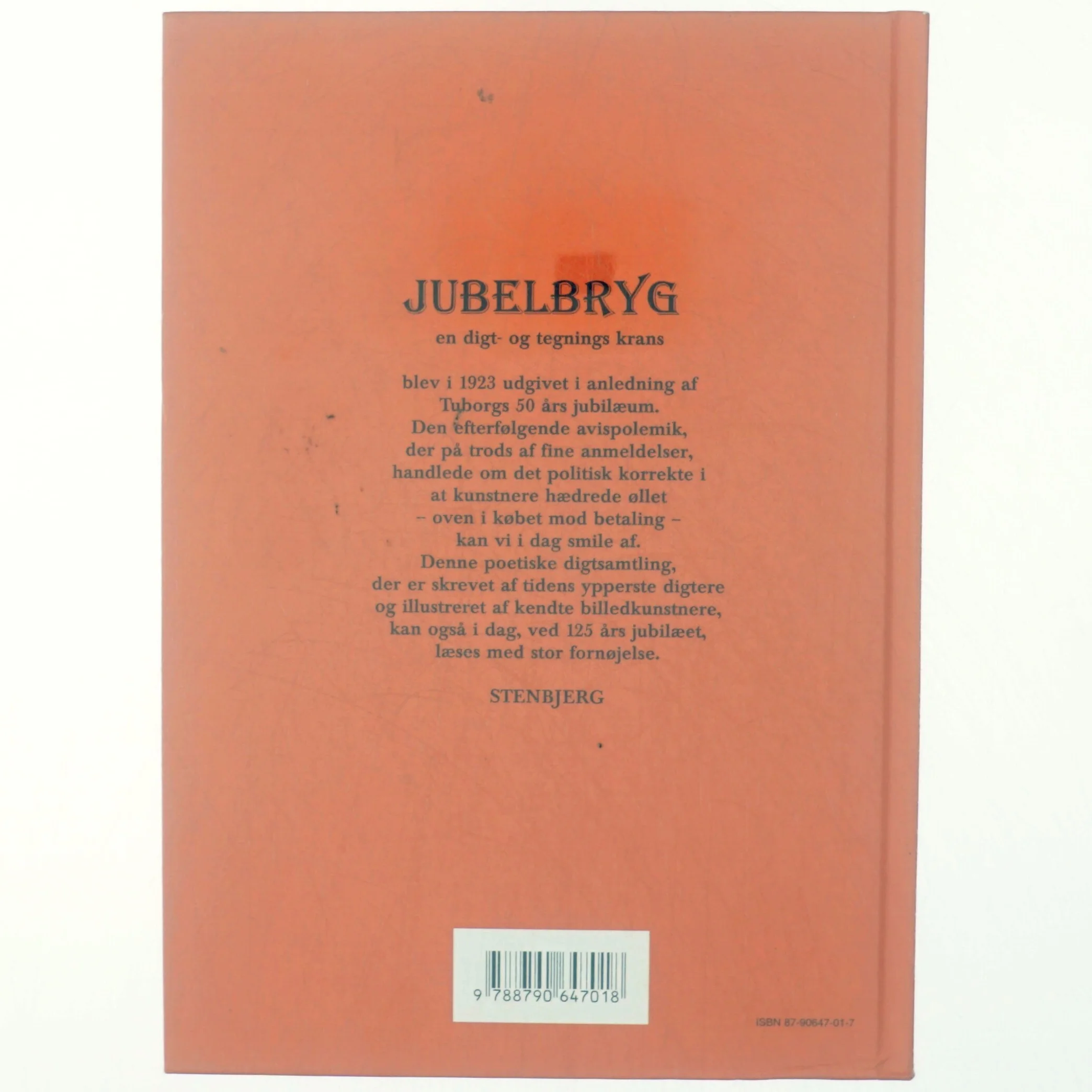 Jubelbryg : en digt- og tegningskrans af Magnus Bengtsson (Bog)