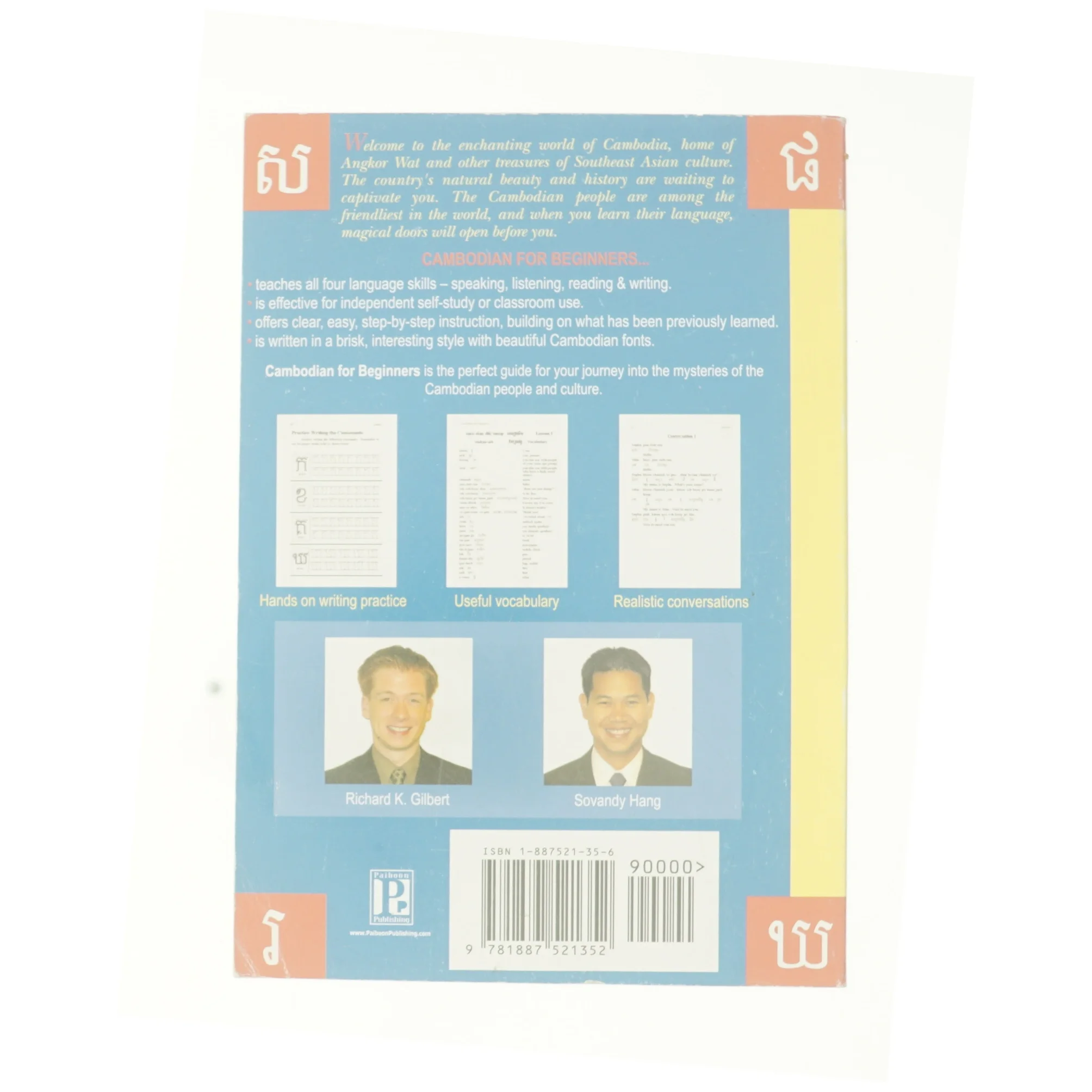 Cambodian for Beginners af Richard Gilbert; Sovandy Hang (Bog)