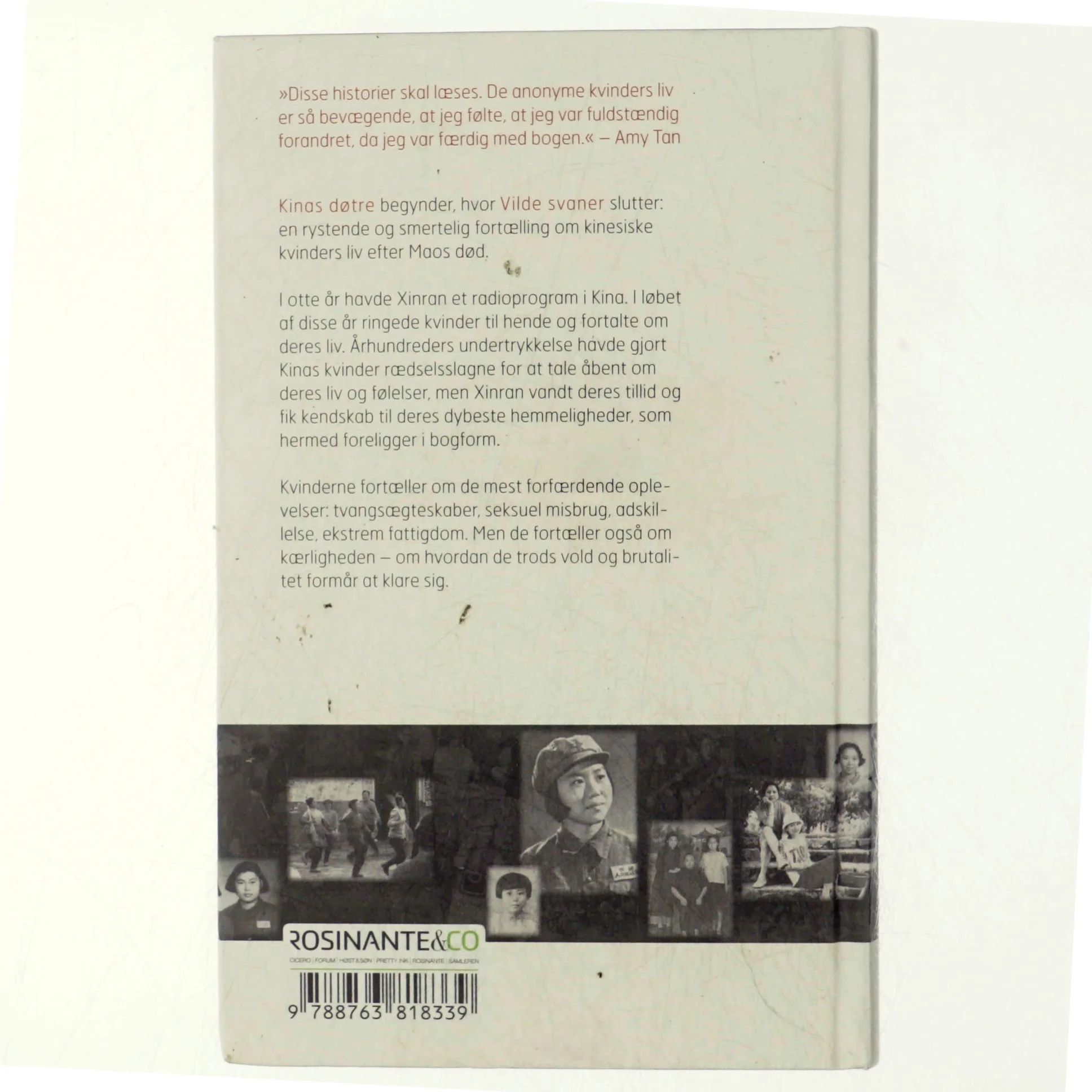 Kinas døtre af Xinran (Bog)