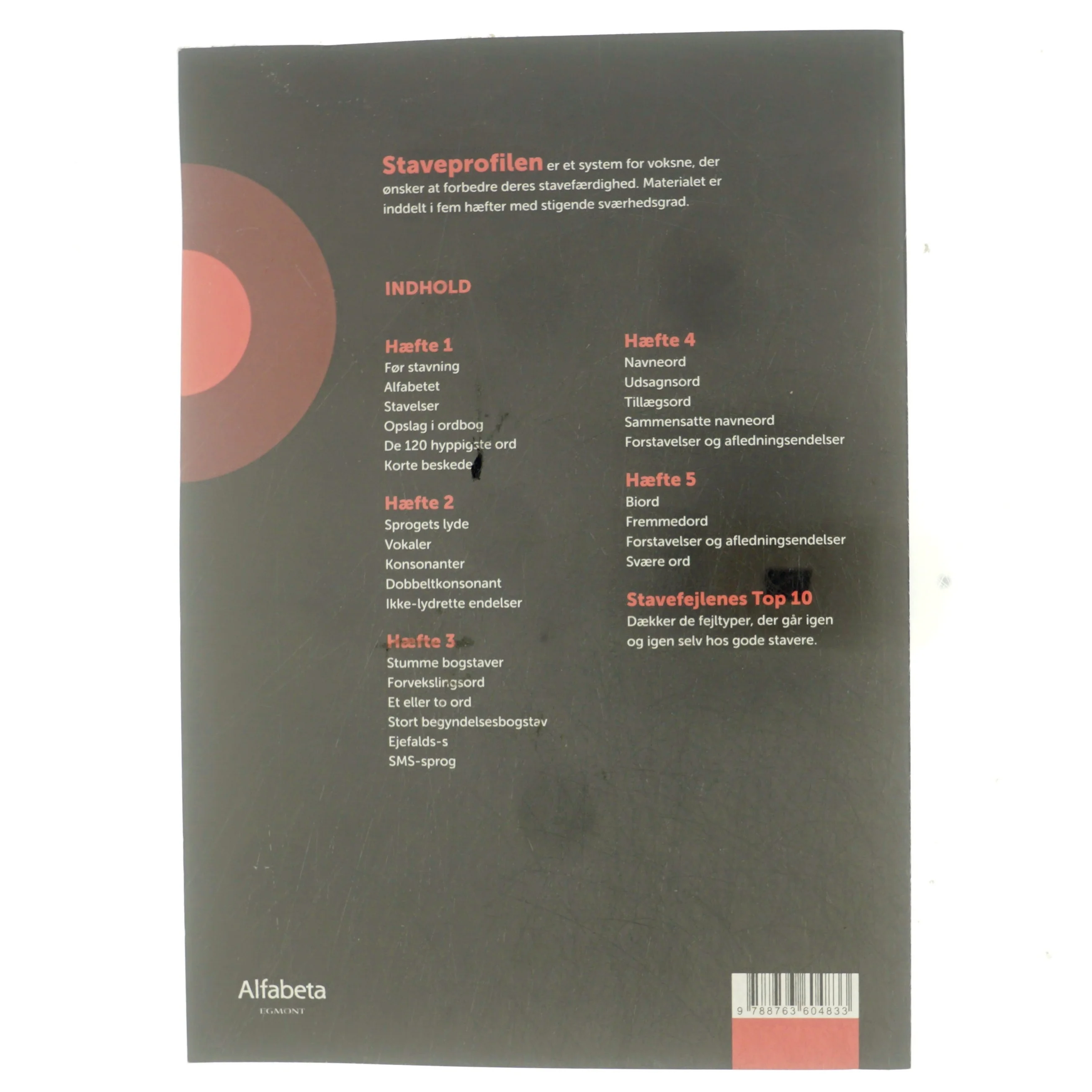 Staveprofilen. Bind 4 (Bog)