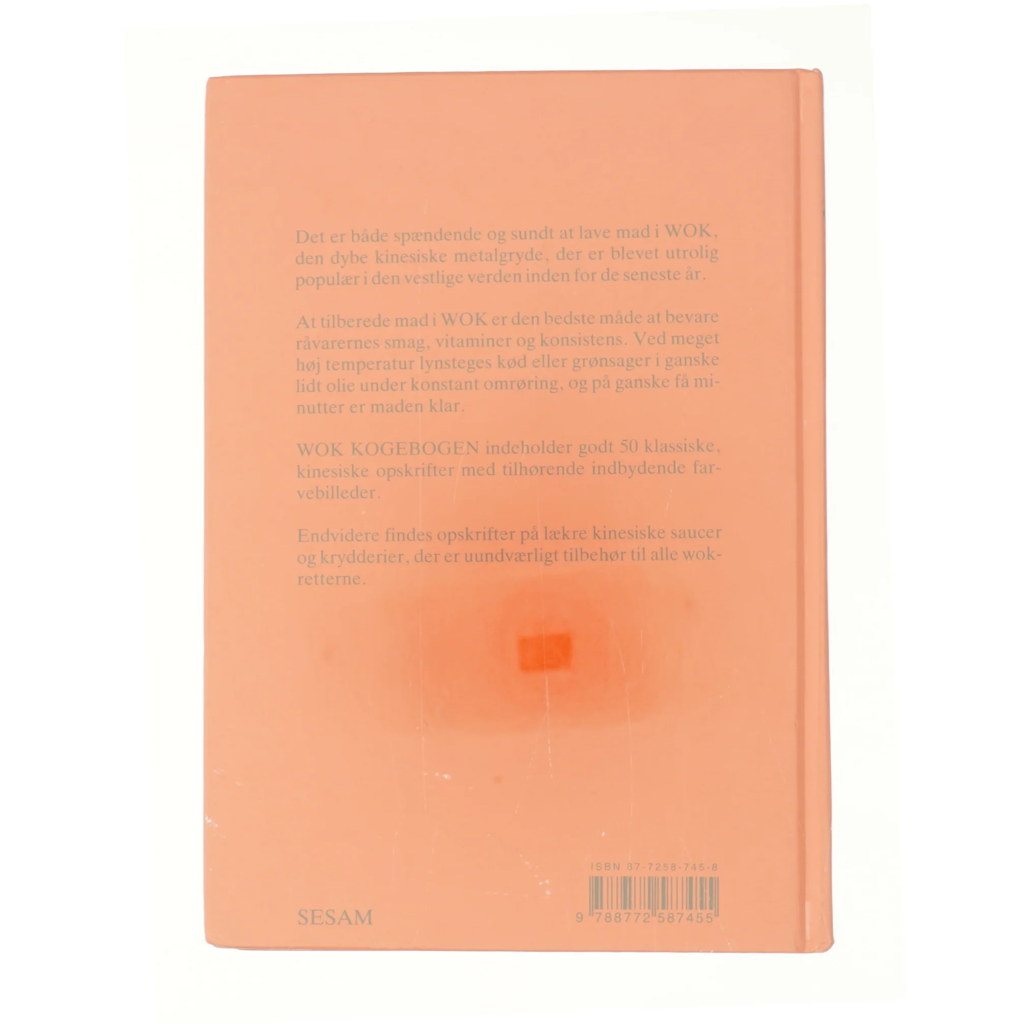 I Den Frste Kreds. 1. Del. (Bog)