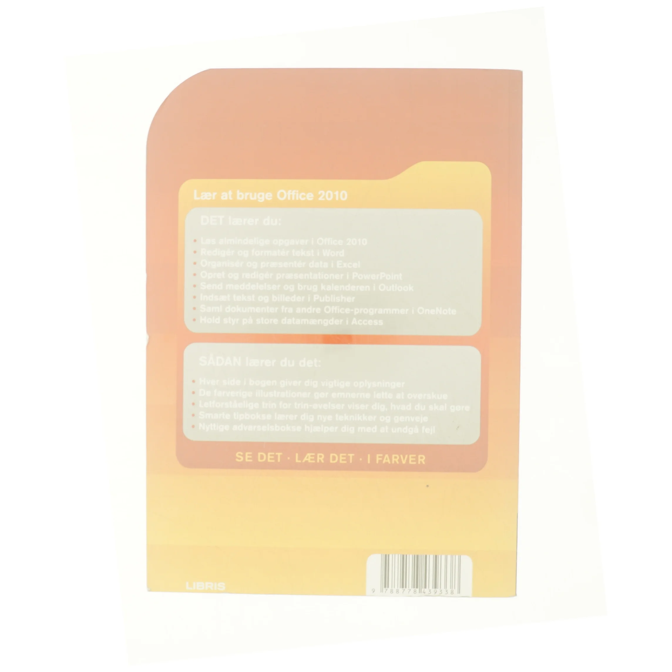 Office 2010 : hurtigt og nemt af Katherine Murray (Bog)