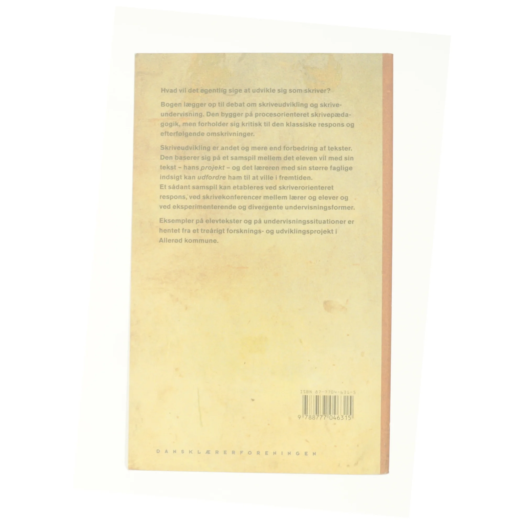 Elevens projekt, lærerens udfordringer af Vibeke Hetmar (Bog)