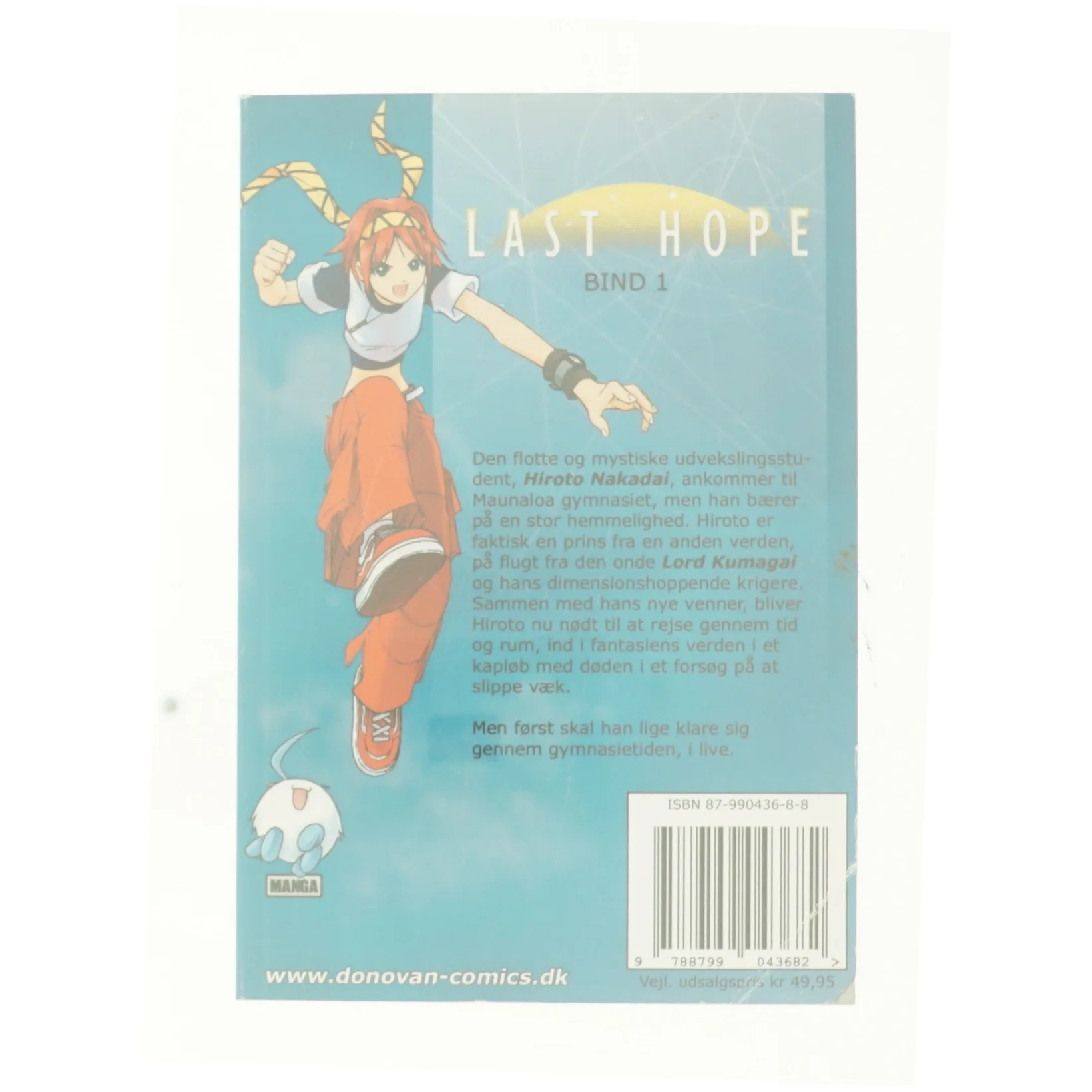 Last hope af Micheal Dignan og Kriss Sison (Bog)