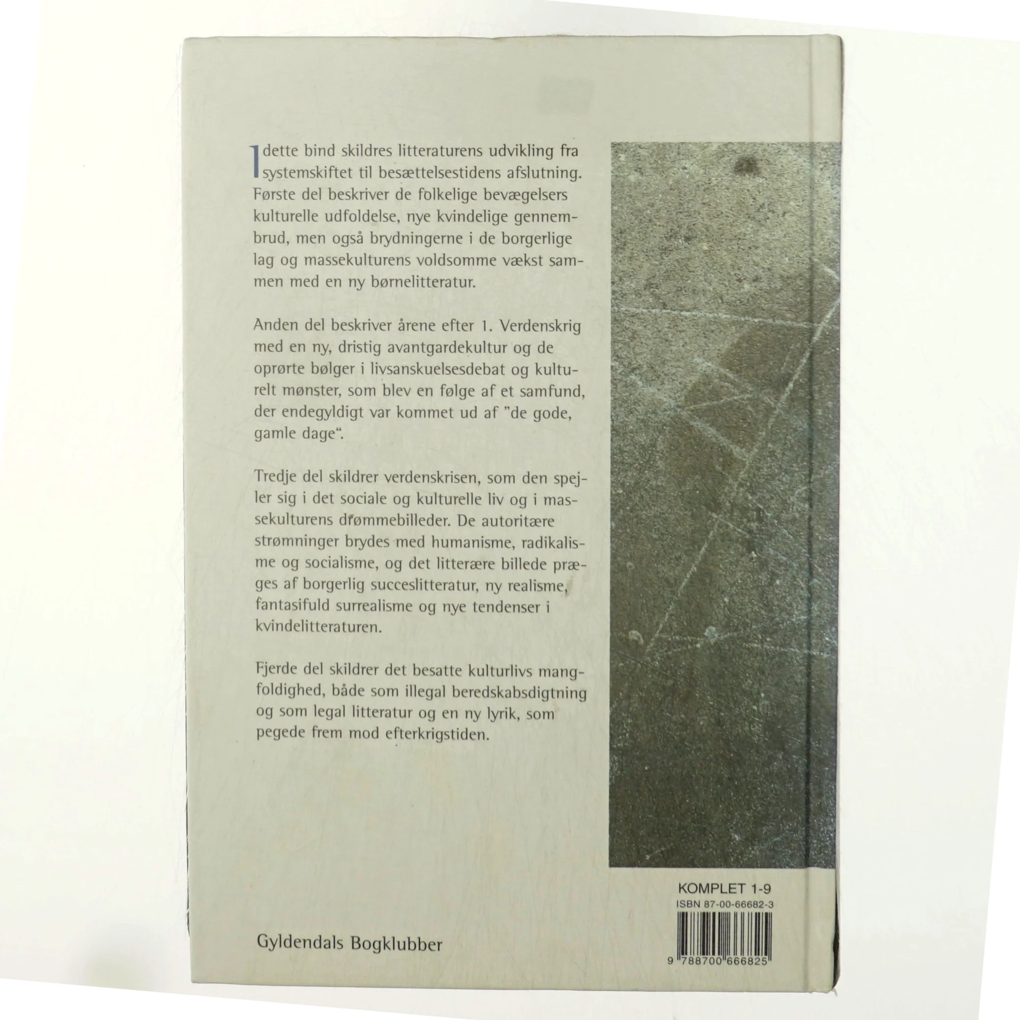 Dansk litteraturhistorie 7 fra Gyldendal